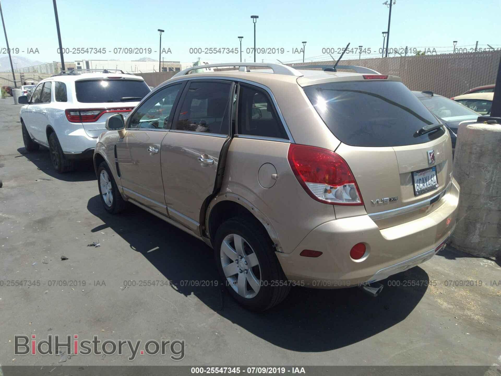 2008 SATURN VUE - VIN: 3GSCL53718S615966 - Фото 3