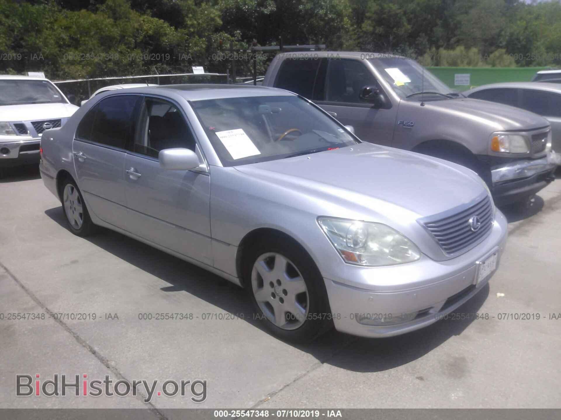 Photo JTHBN36F440142654 - LEXUS LS 2004