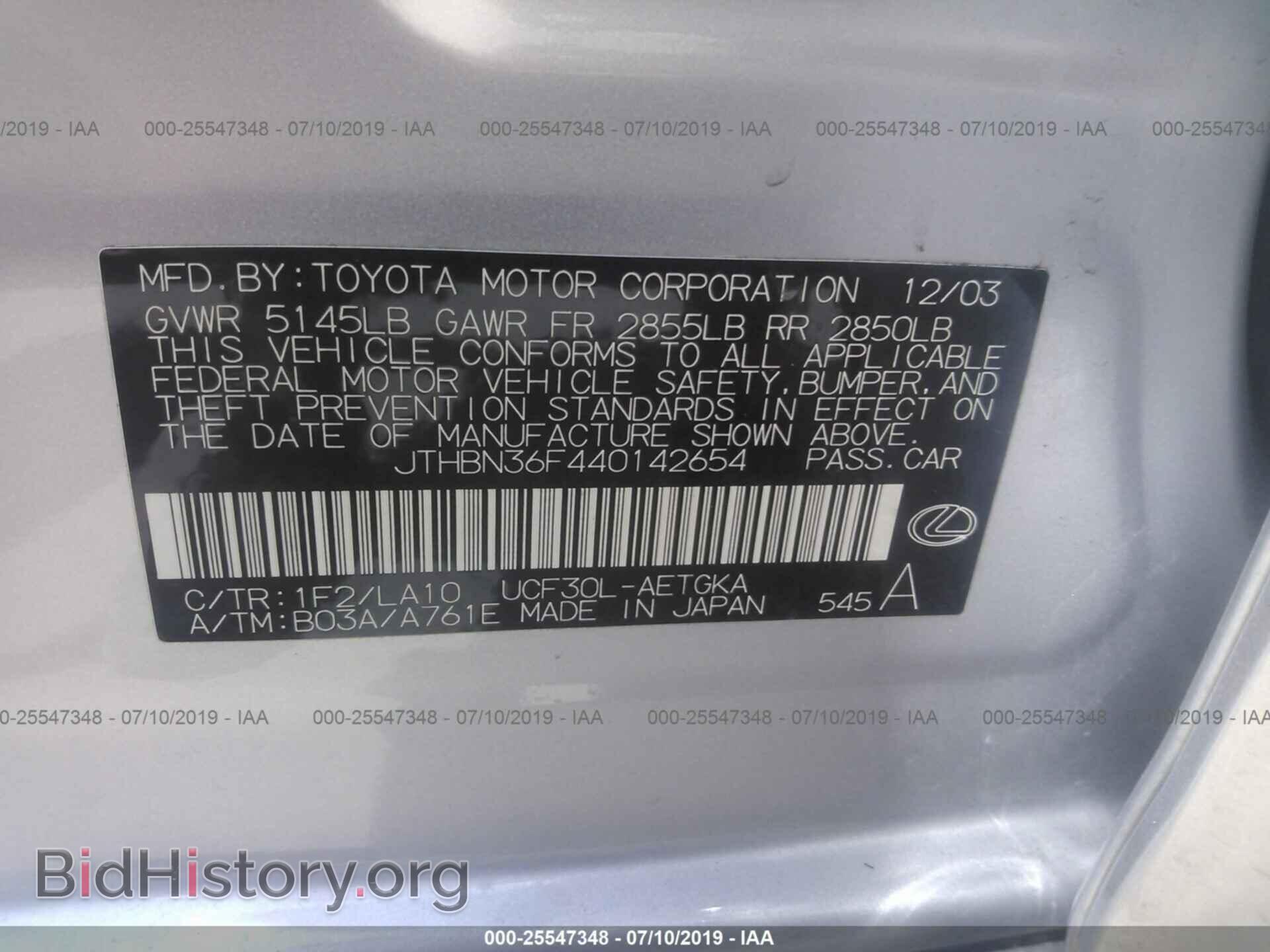 2004 LEXUS LS - VIN: JTHBN36F440142654 - Photo 9