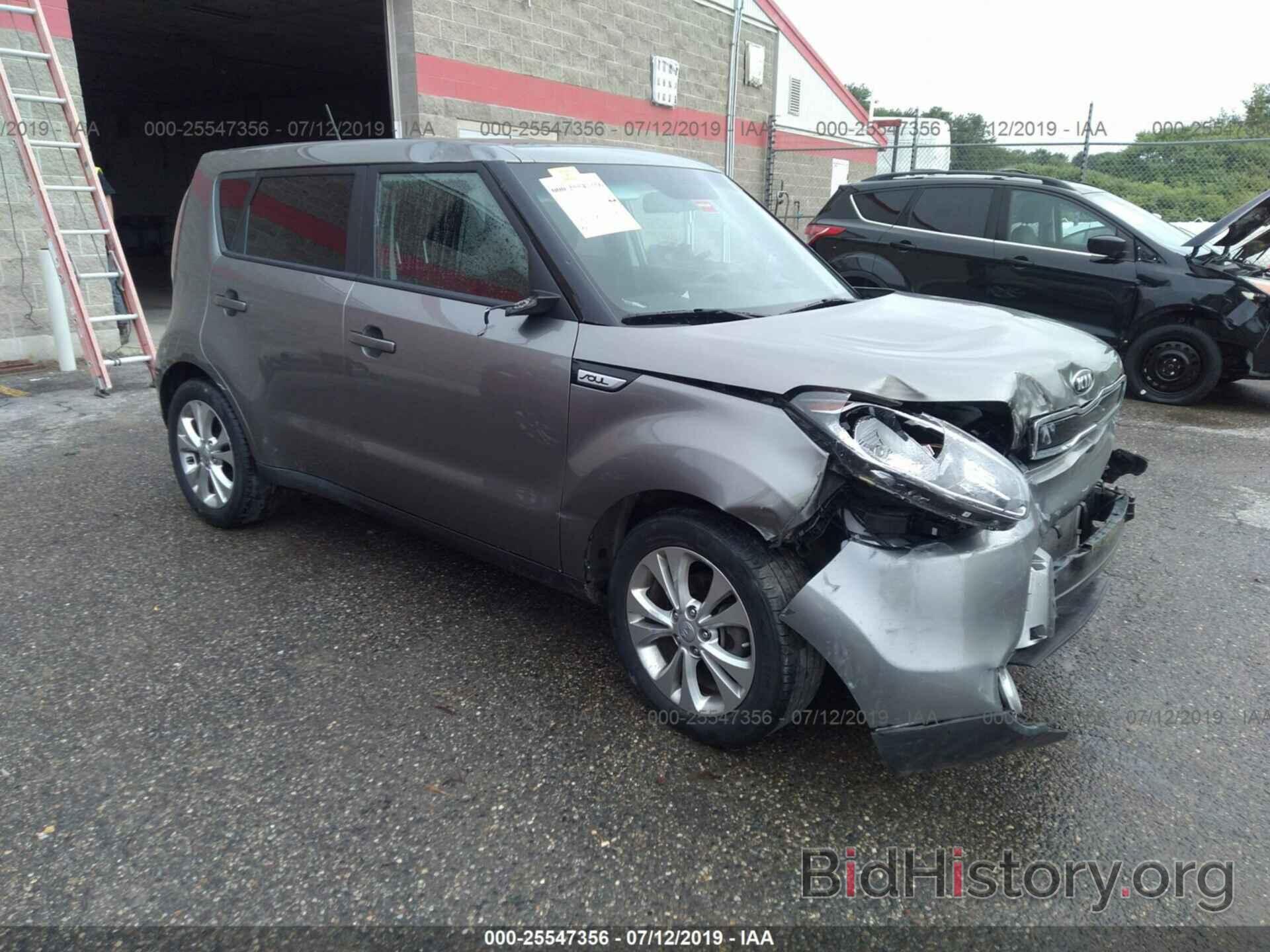 Photo KNDJP3A54G7342970 - KIA SOUL 2016