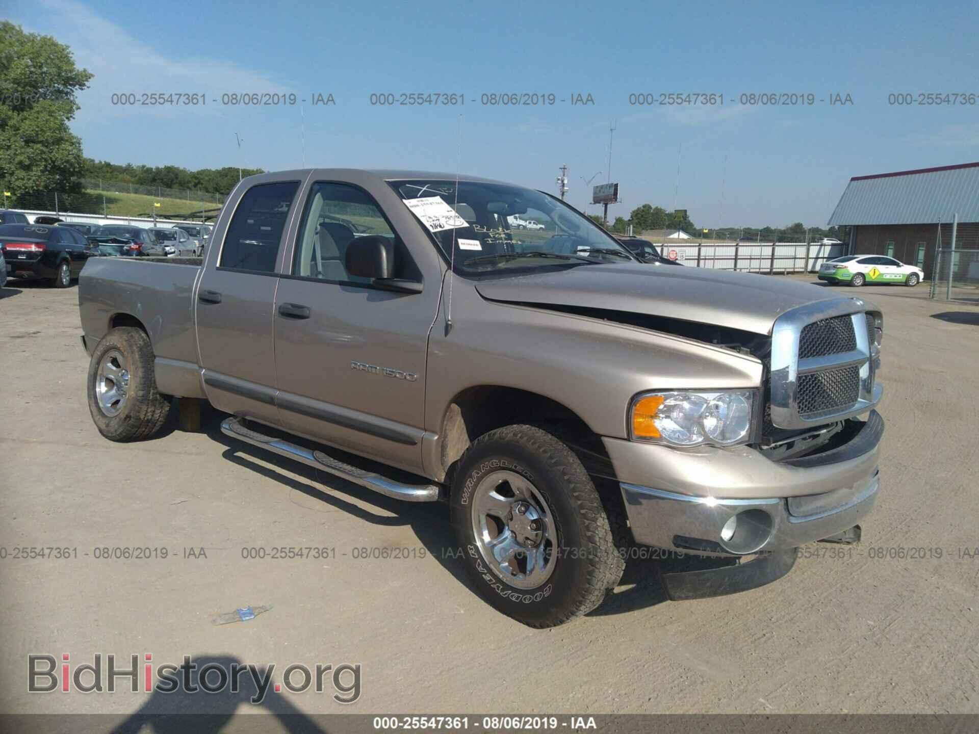 Фотография 1D7HA18N63J645679 - DODGE RAM 1500 2003