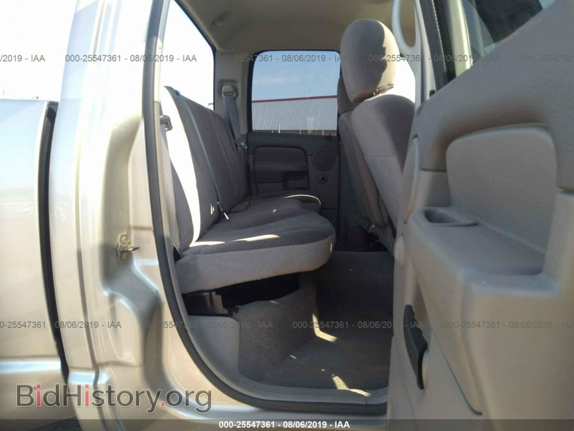 2003 DODGE RAM 1500 - VIN: 1D7HA18N63J645679 - Фото 8
