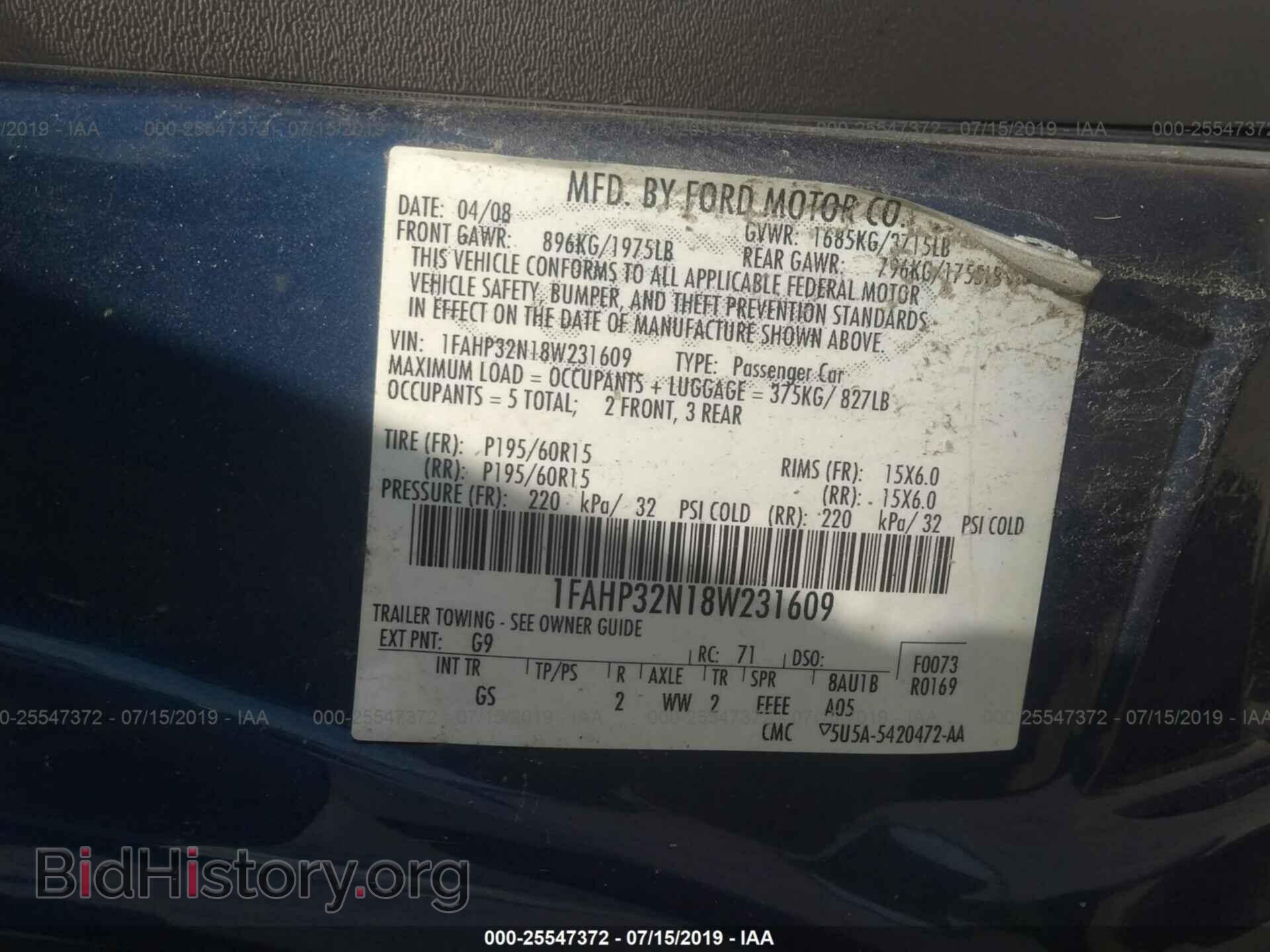 2008 FORD FOCUS - VIN: 1FAHP32N18W231609 - Фото 9