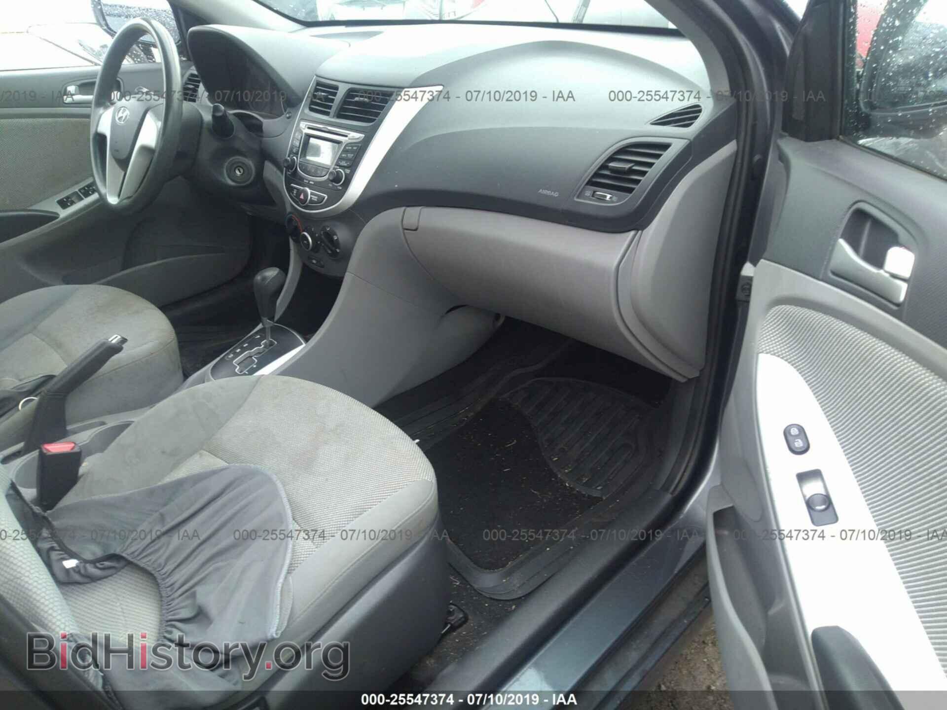 2013 HYUNDAI ACCENT - VIN: KMHCT4AE9DU328811 - Фото 5