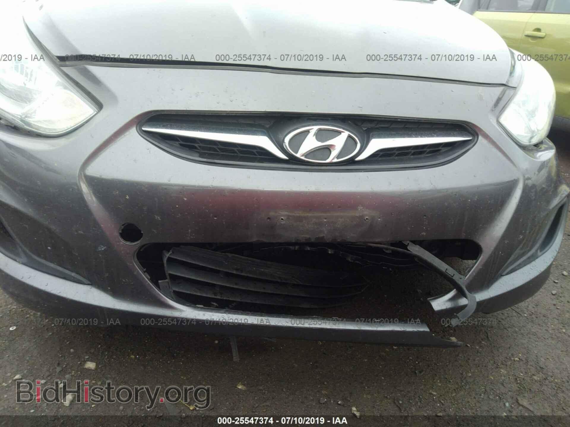 2013 HYUNDAI ACCENT - VIN: KMHCT4AE9DU328811 - Фото 6