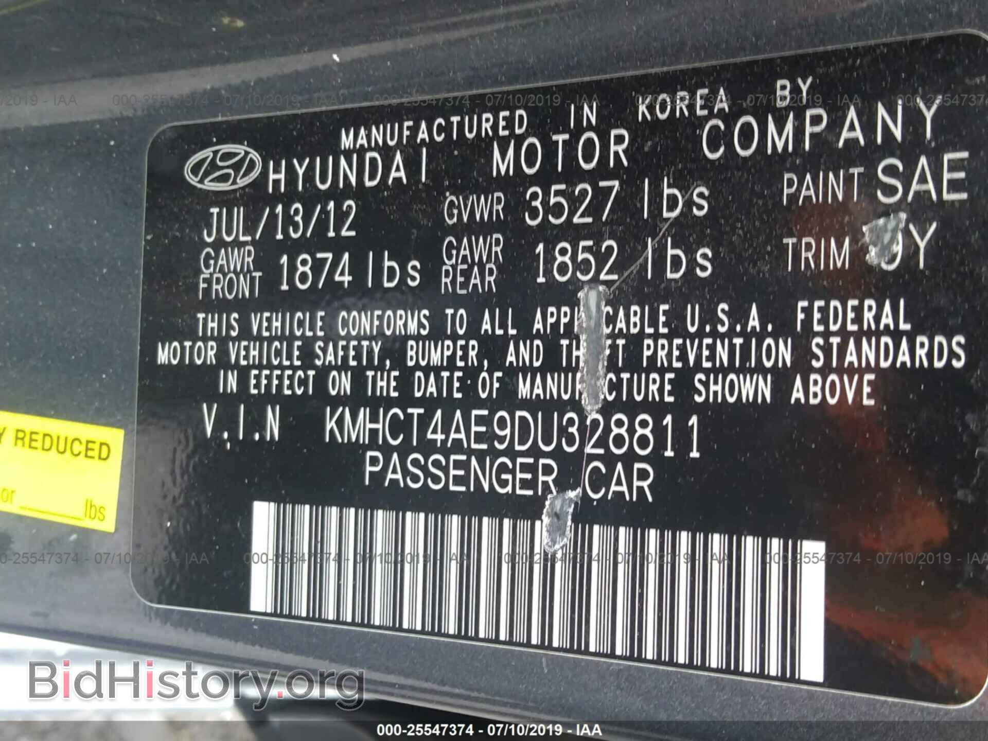 2013 HYUNDAI ACCENT - VIN: KMHCT4AE9DU328811 - Фото 9