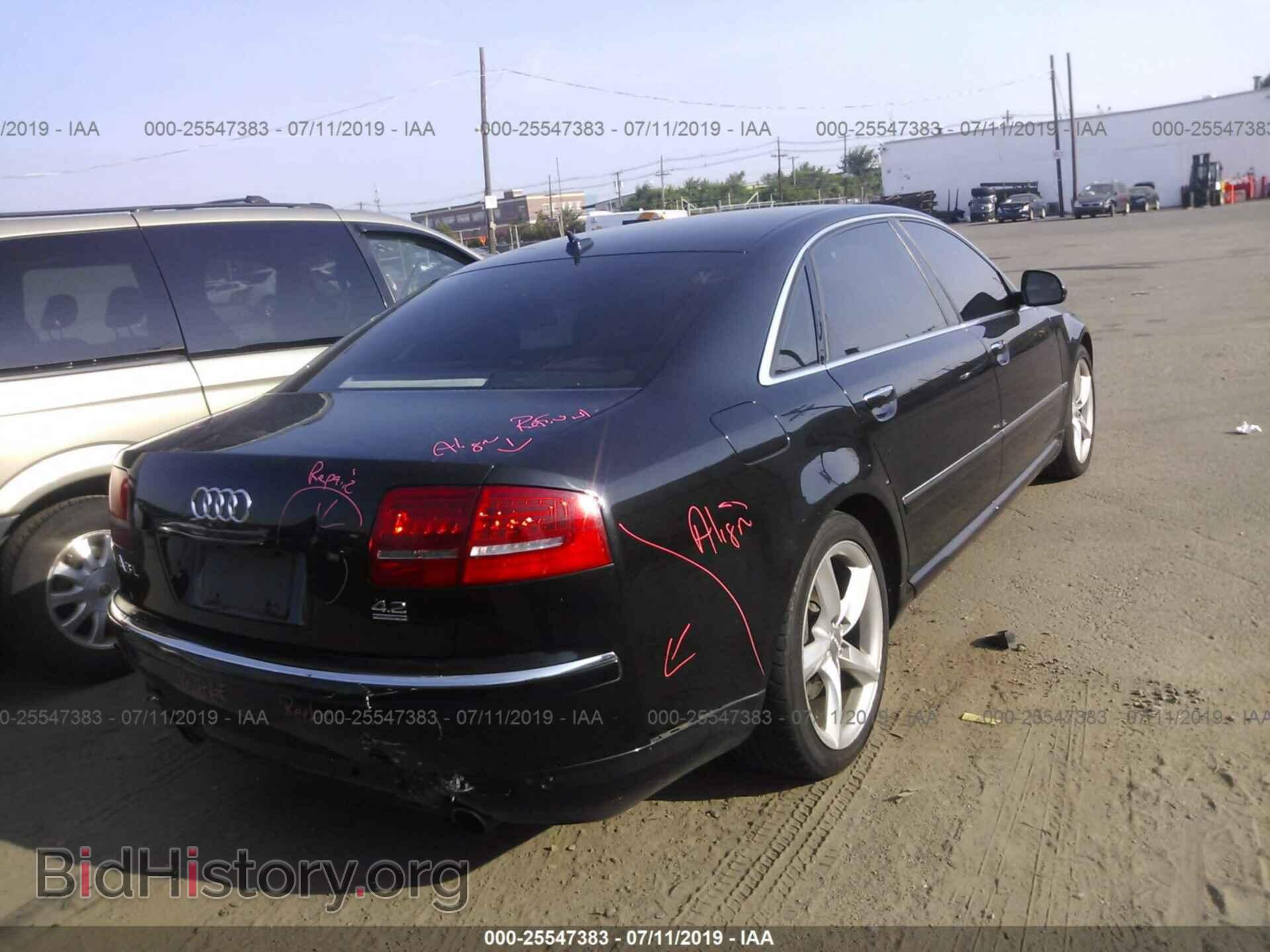 2009 AUDI A8 - VIN: WAUMV94E59N012378 - Фото 4