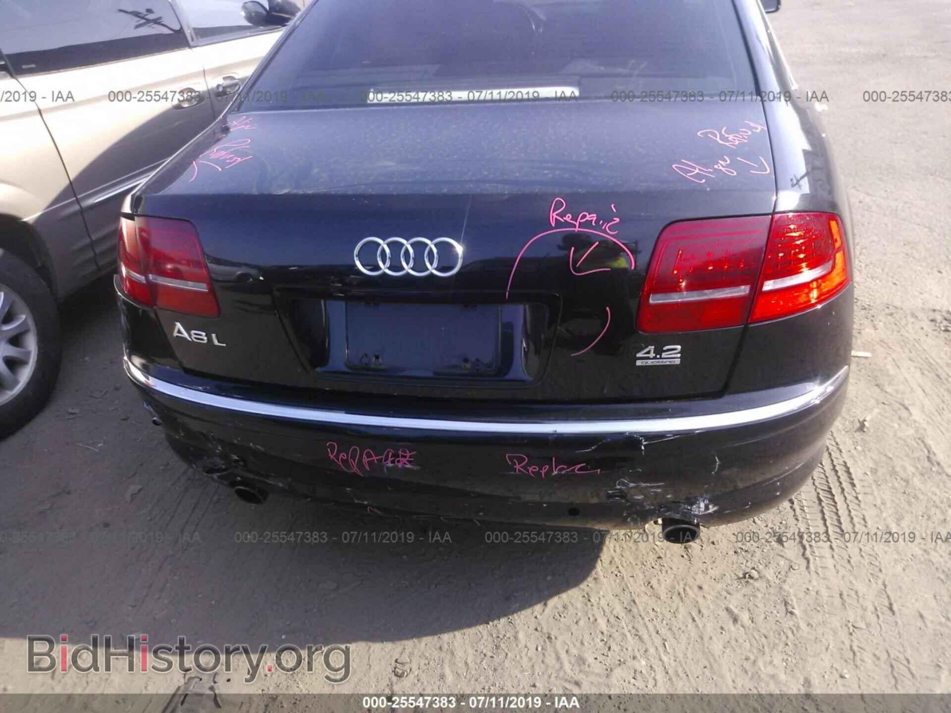 2009 AUDI A8 - VIN: WAUMV94E59N012378 - Фото 6