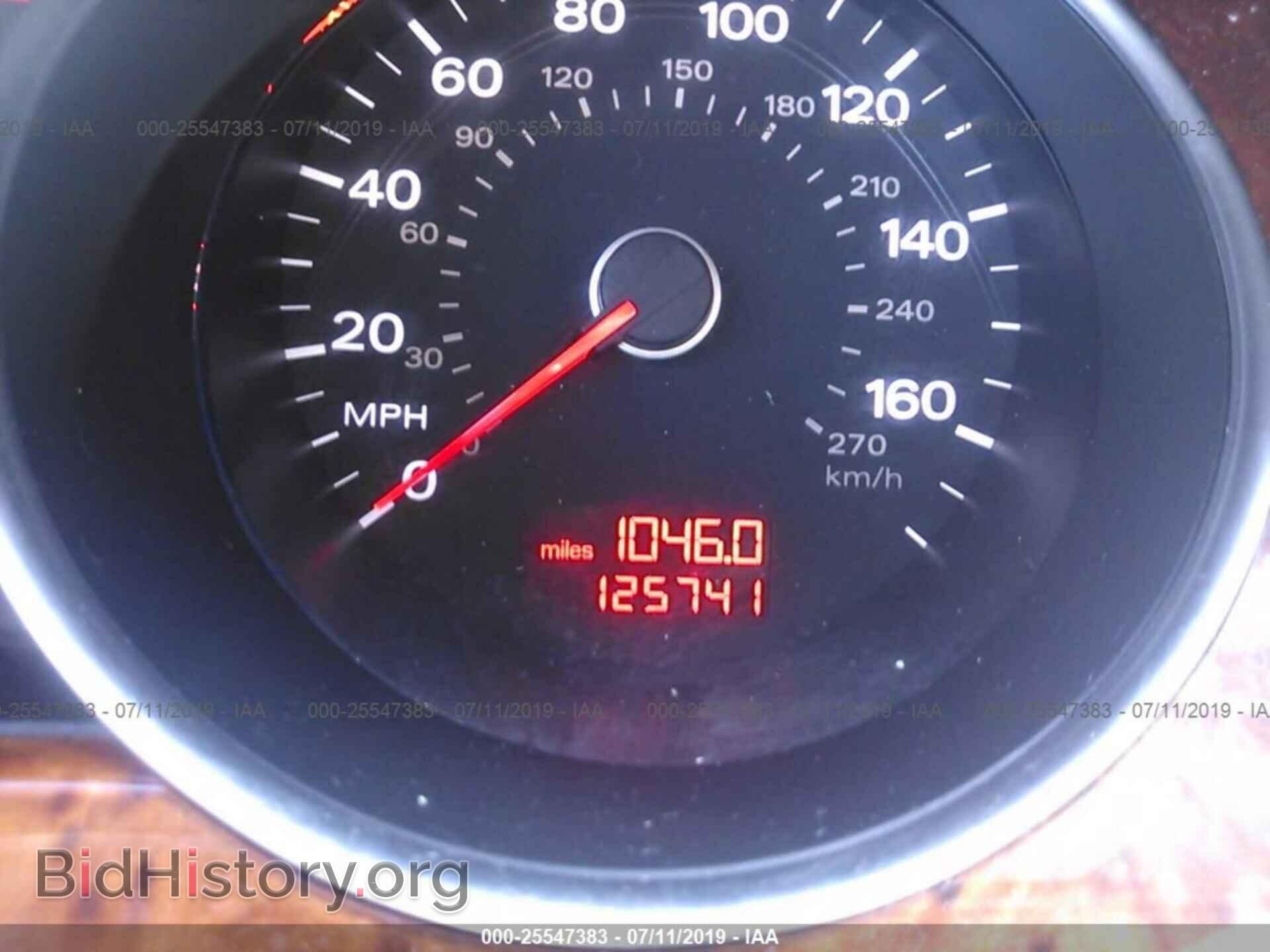 2009 AUDI A8 - VIN: WAUMV94E59N012378 - Фото 7