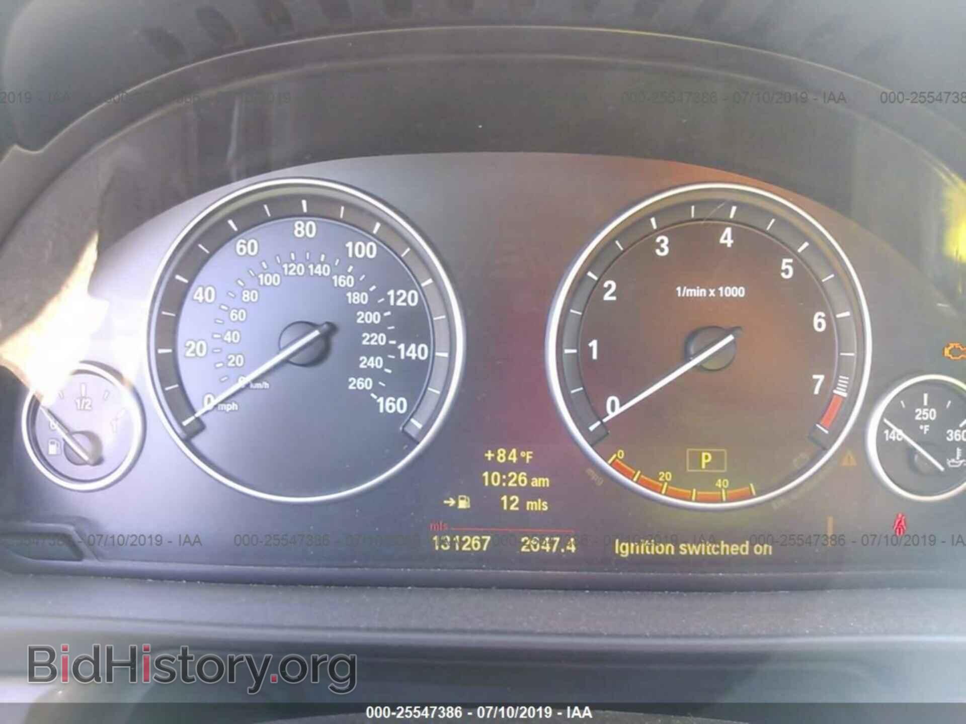 2011 BMW 535 - VIN: WBAFR7C59BC603737 - Photo 7