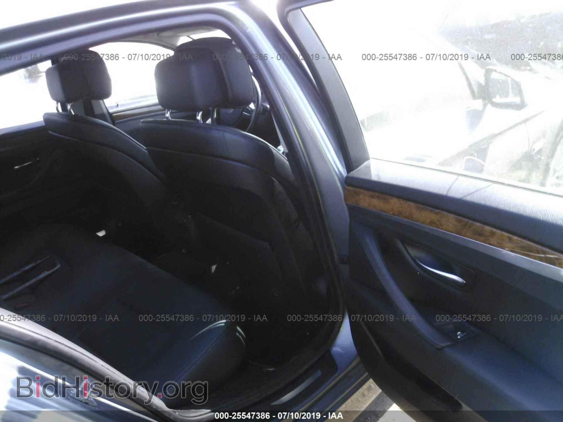 2011 BMW 535 - VIN: WBAFR7C59BC603737 - Photo 8