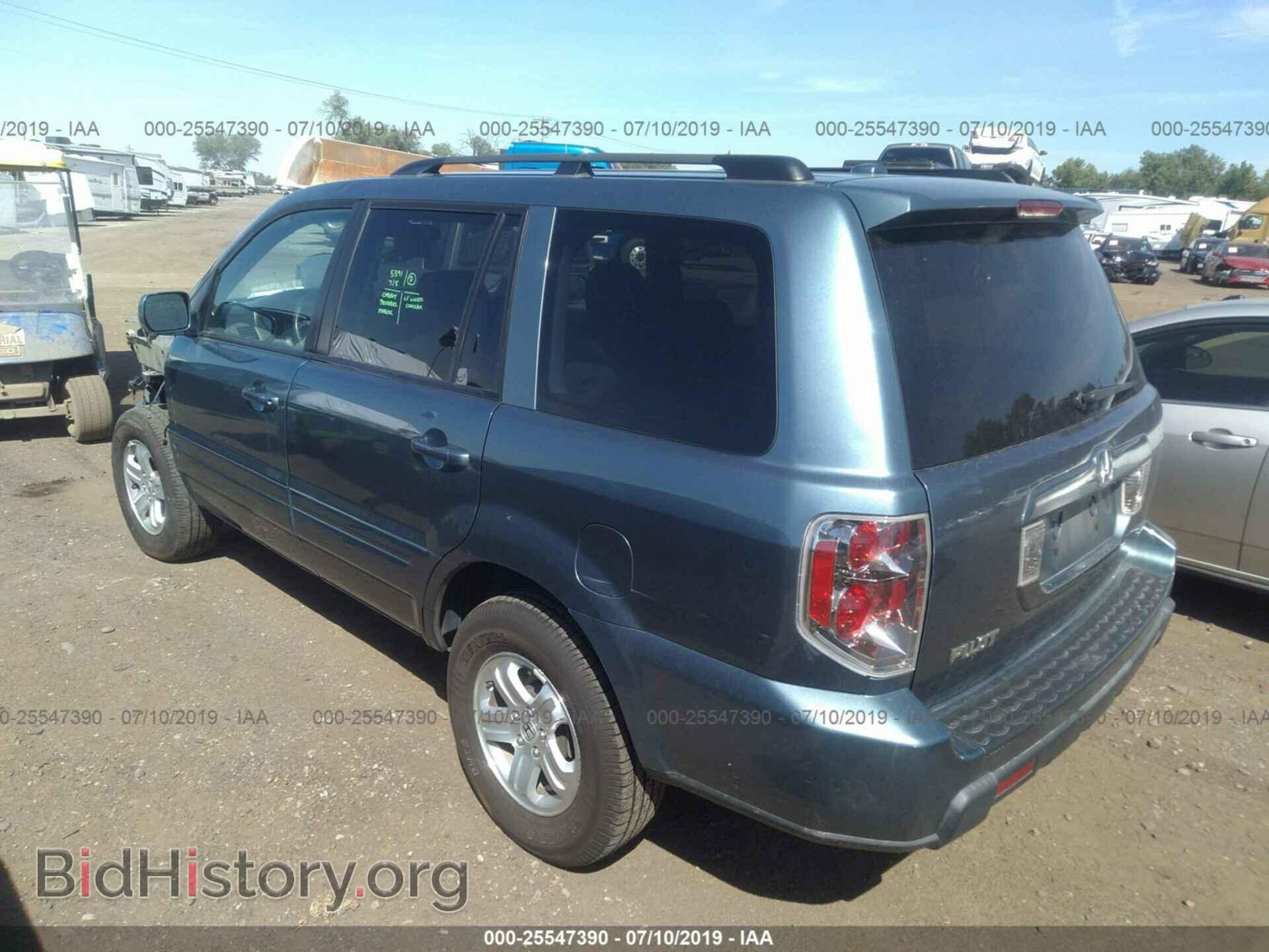2008 HONDA PILOT - VIN: 5FNYF18228B032569 - Фото 3