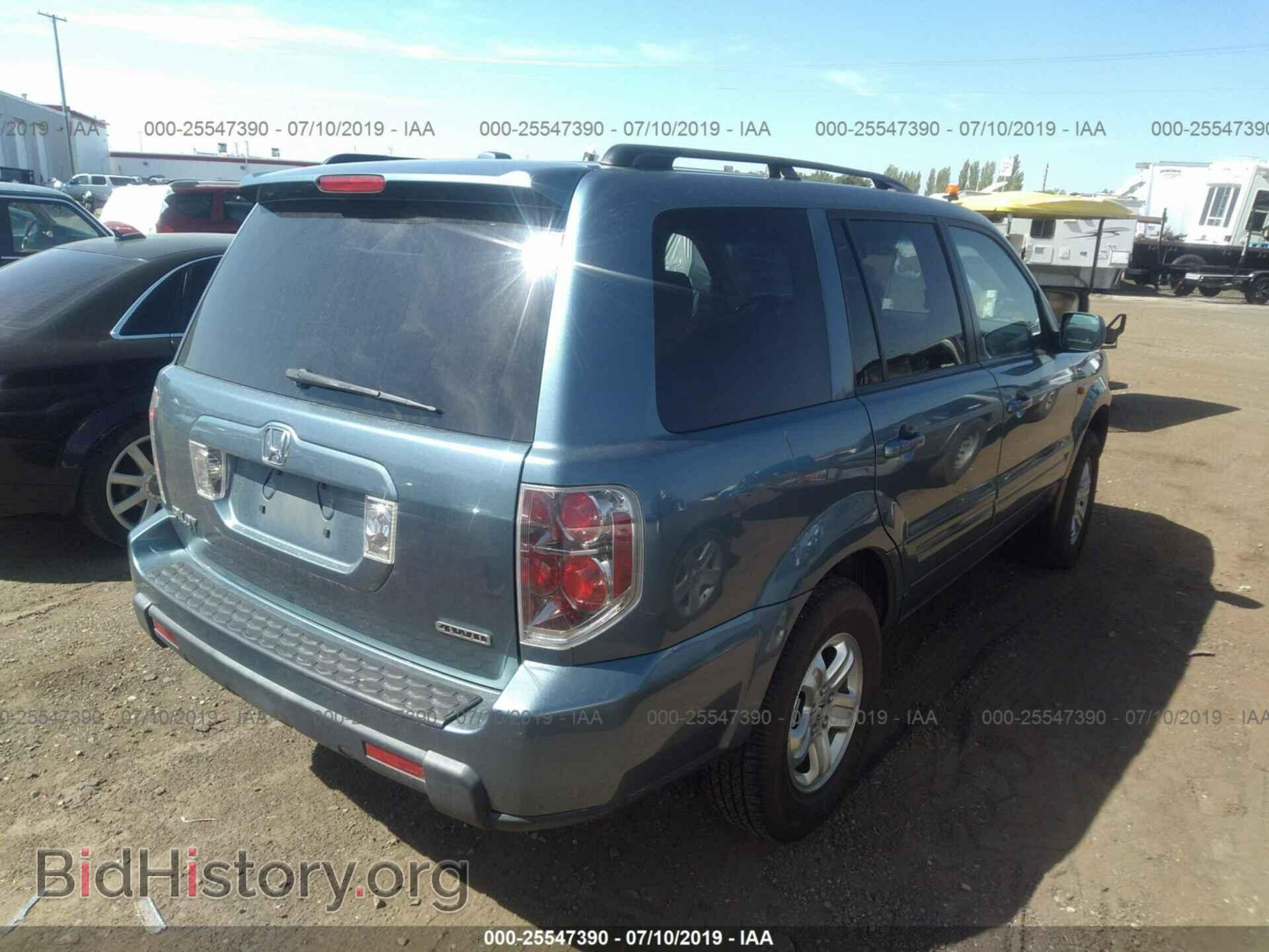 2008 HONDA PILOT - VIN: 5FNYF18228B032569 - Фото 4