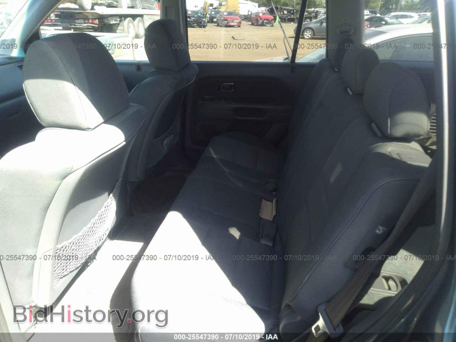 2008 HONDA PILOT - VIN: 5FNYF18228B032569 - Фото 8