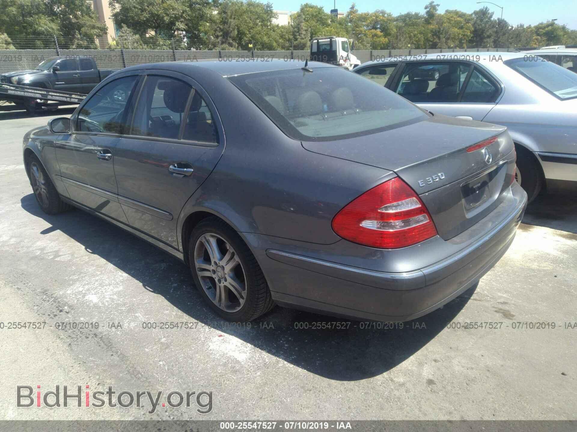 2006 MERCEDES-BENZ E - VIN: WDBUF56J36A946530 - Photo 3
