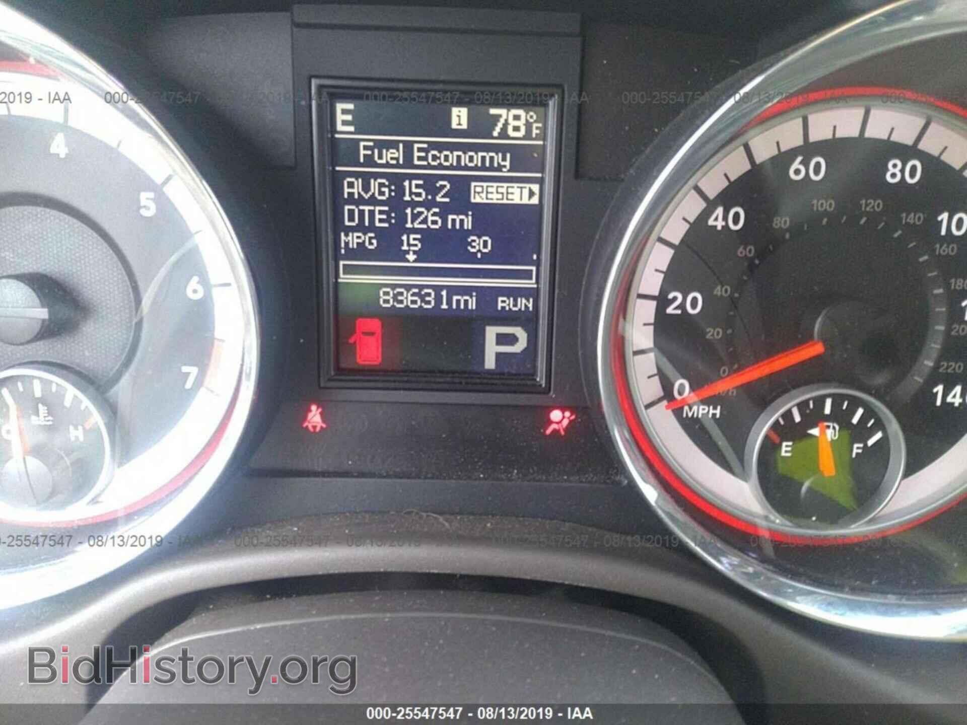 2011 DODGE DURANGO - VIN: 1D4RD4GG2BC623775 - Photo 7