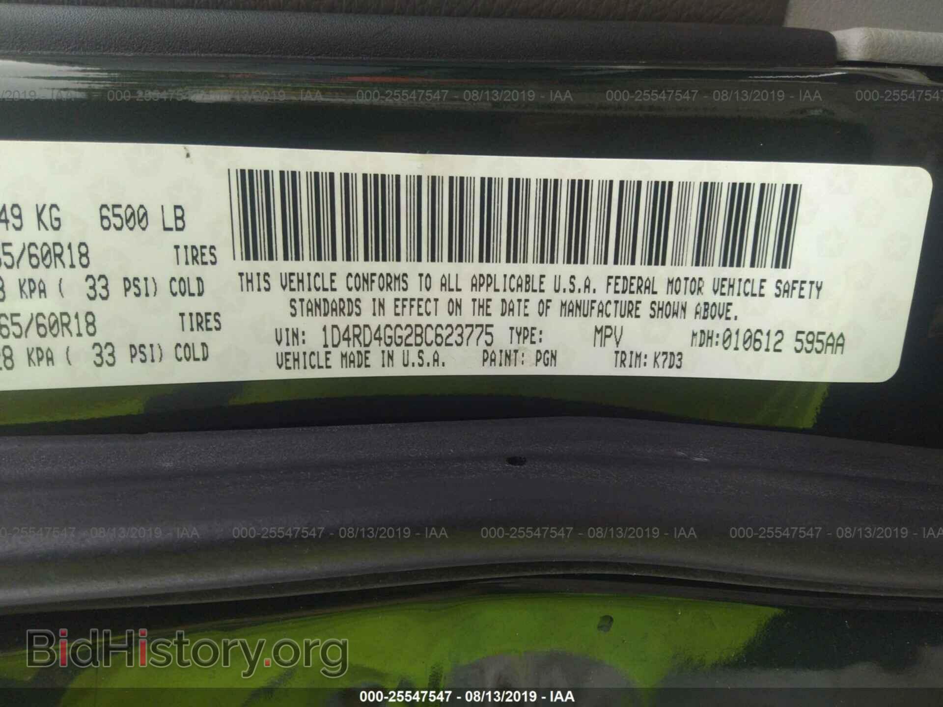 2011 DODGE DURANGO - VIN: 1D4RD4GG2BC623775 - Photo 9