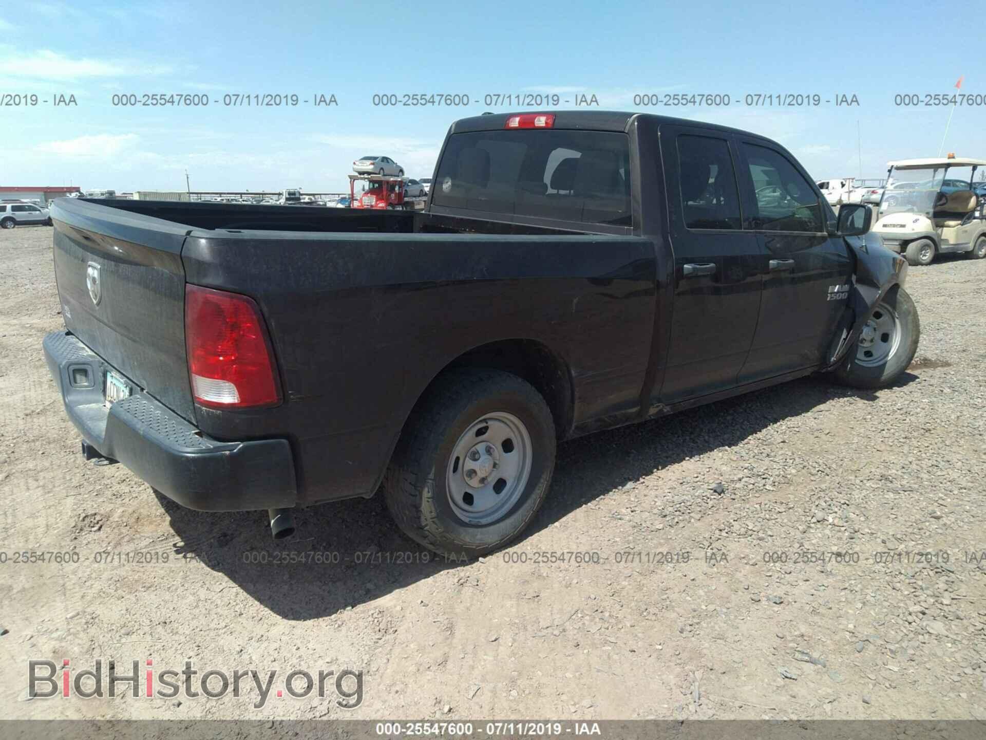 2017 RAM 1500 - VIN: 1C6RR6FG8HS786593 - Photo 4