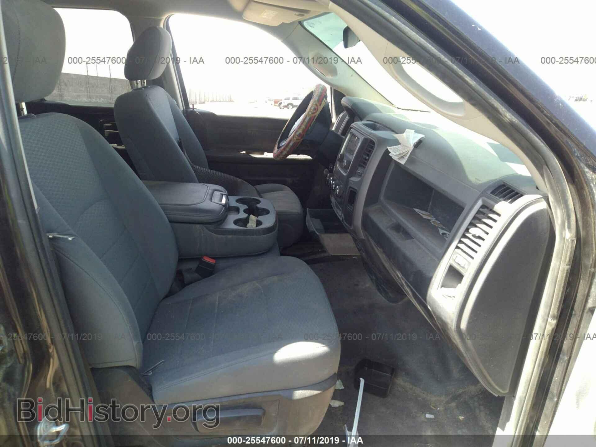 2017 RAM 1500 - VIN: 1C6RR6FG8HS786593 - Photo 5