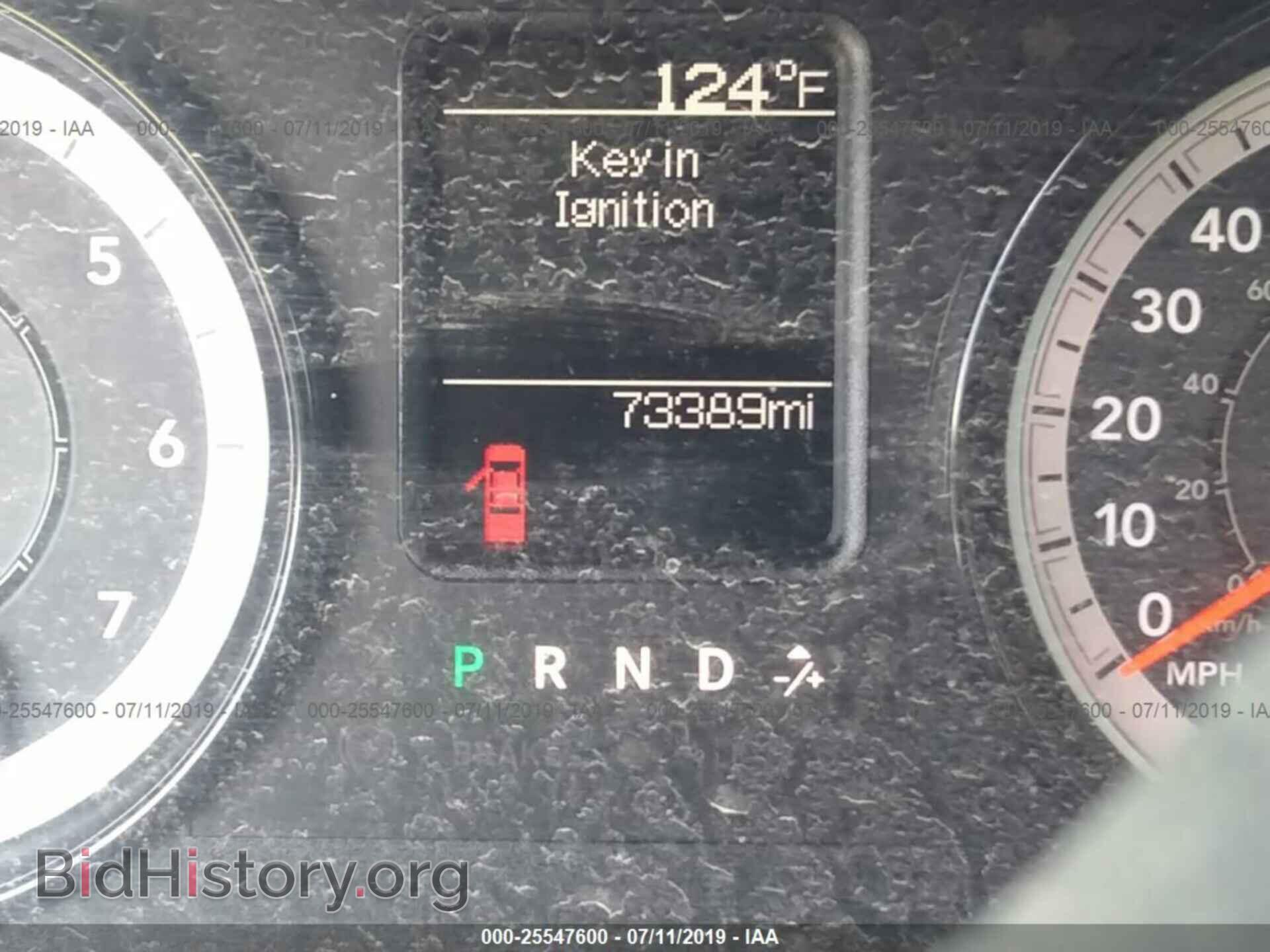 2017 RAM 1500 - VIN: 1C6RR6FG8HS786593 - Photo 7