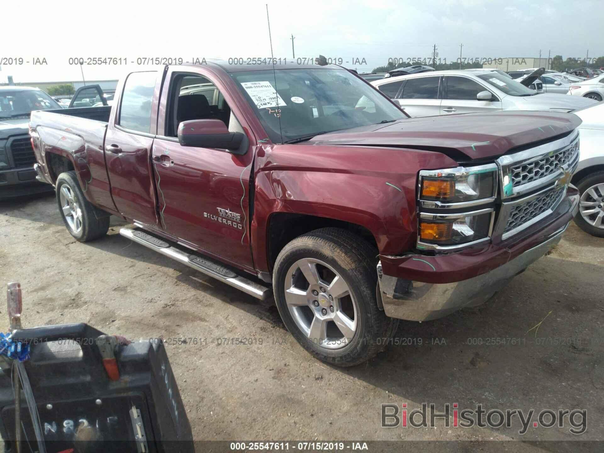 Photo 1GCRCREC4EZ112552 - CHEVROLET SILVERADO 2014