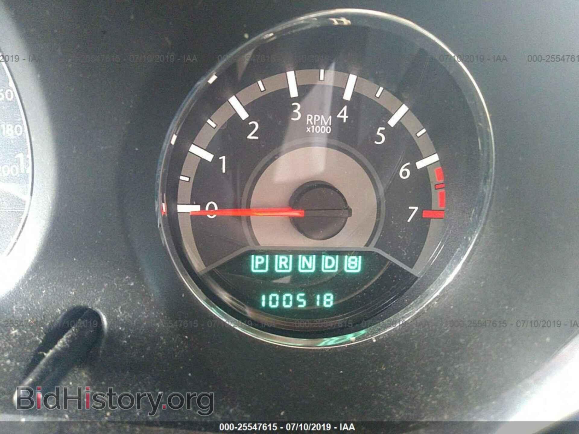 2013 CHRYSLER 200 - VIN: 1C3CCBBB0DN546826 - Photo 7