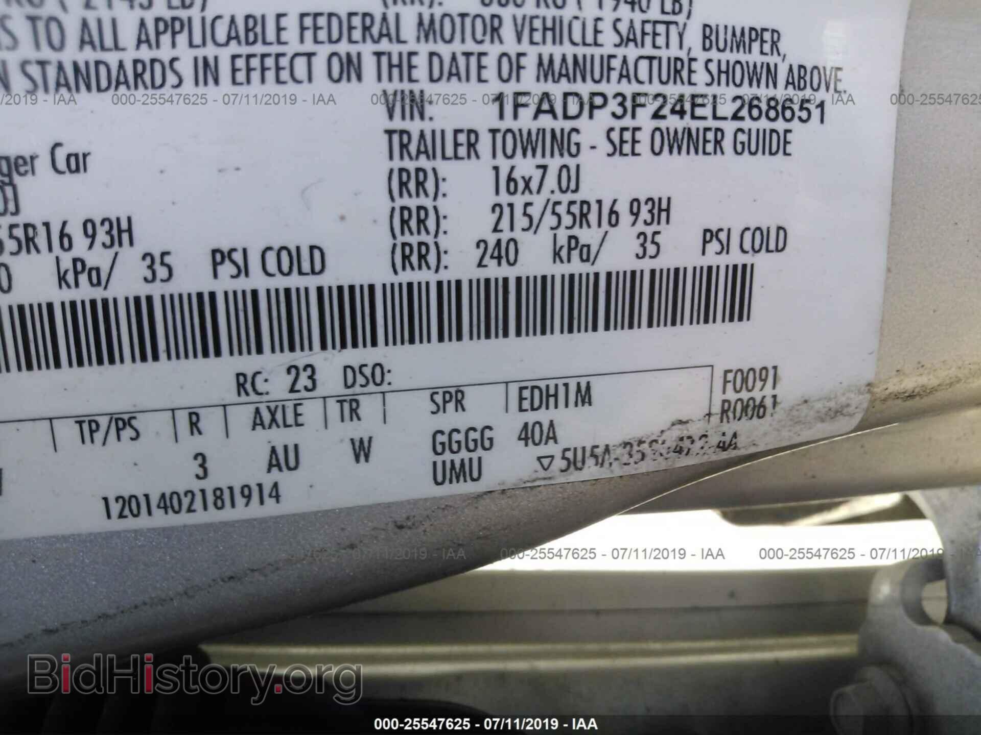 2014 FORD FOCUS - VIN: 1FADP3F24EL268651 - Фото 9