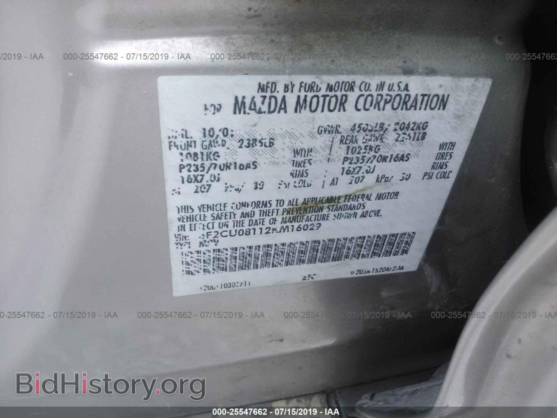 2002 MAZDA TRIBUTE - VIN: 4F2CU08112KM16029 - Фото 9