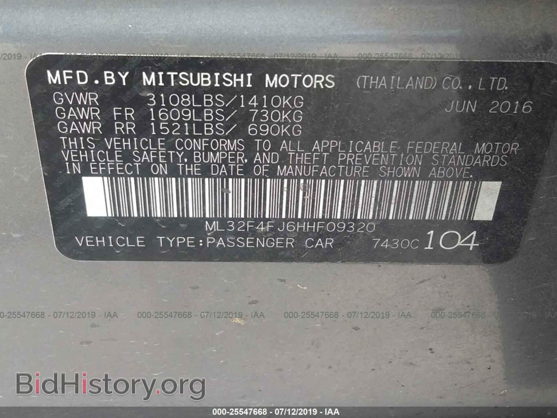 2017 MITSUBISHI MIRAGE - VIN: ML32F4FJ6HHF09320 - Фото 9