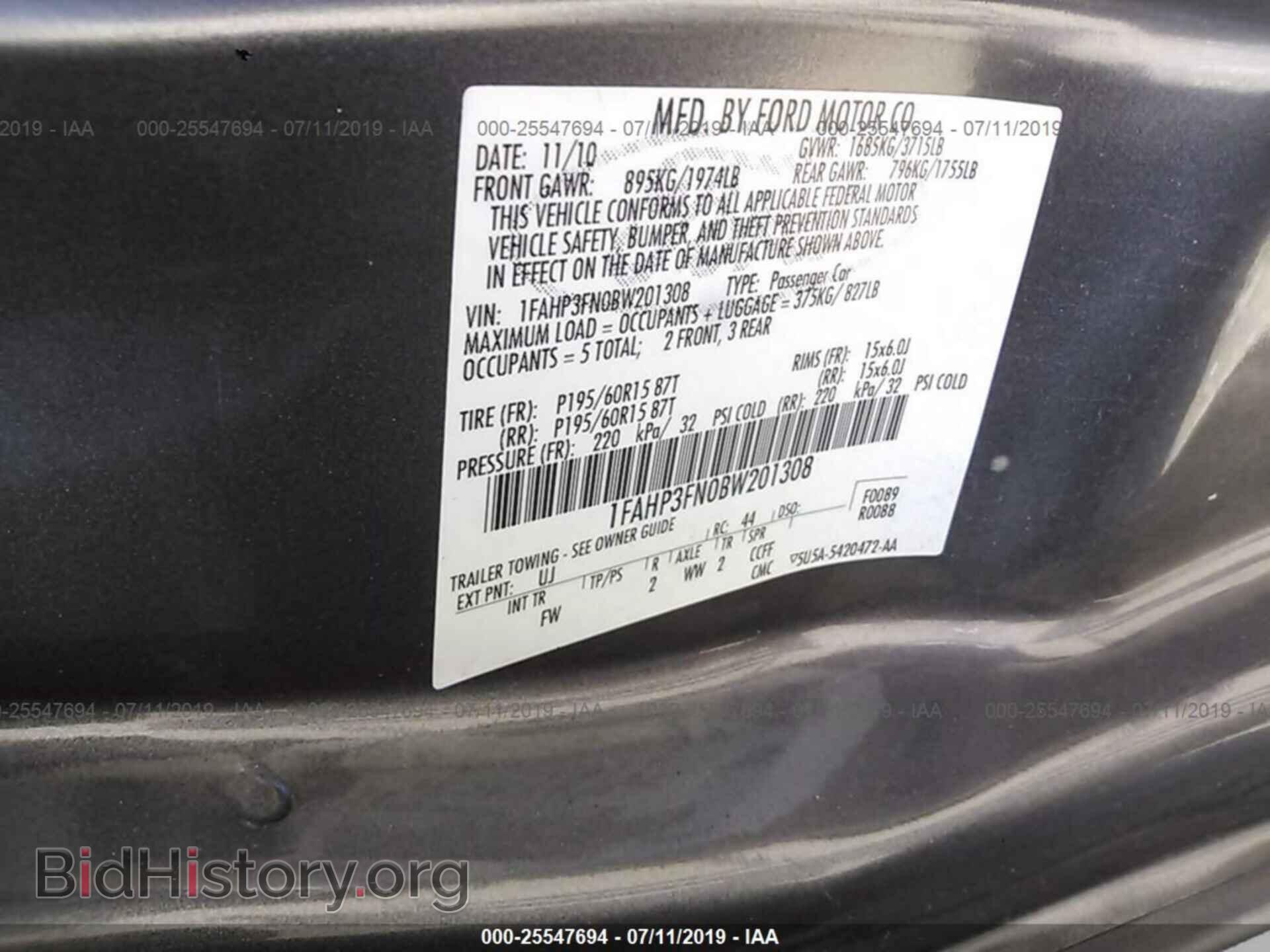 2011 FORD FOCUS - VIN: 1FAHP3FN0BW201308 - Фото 9