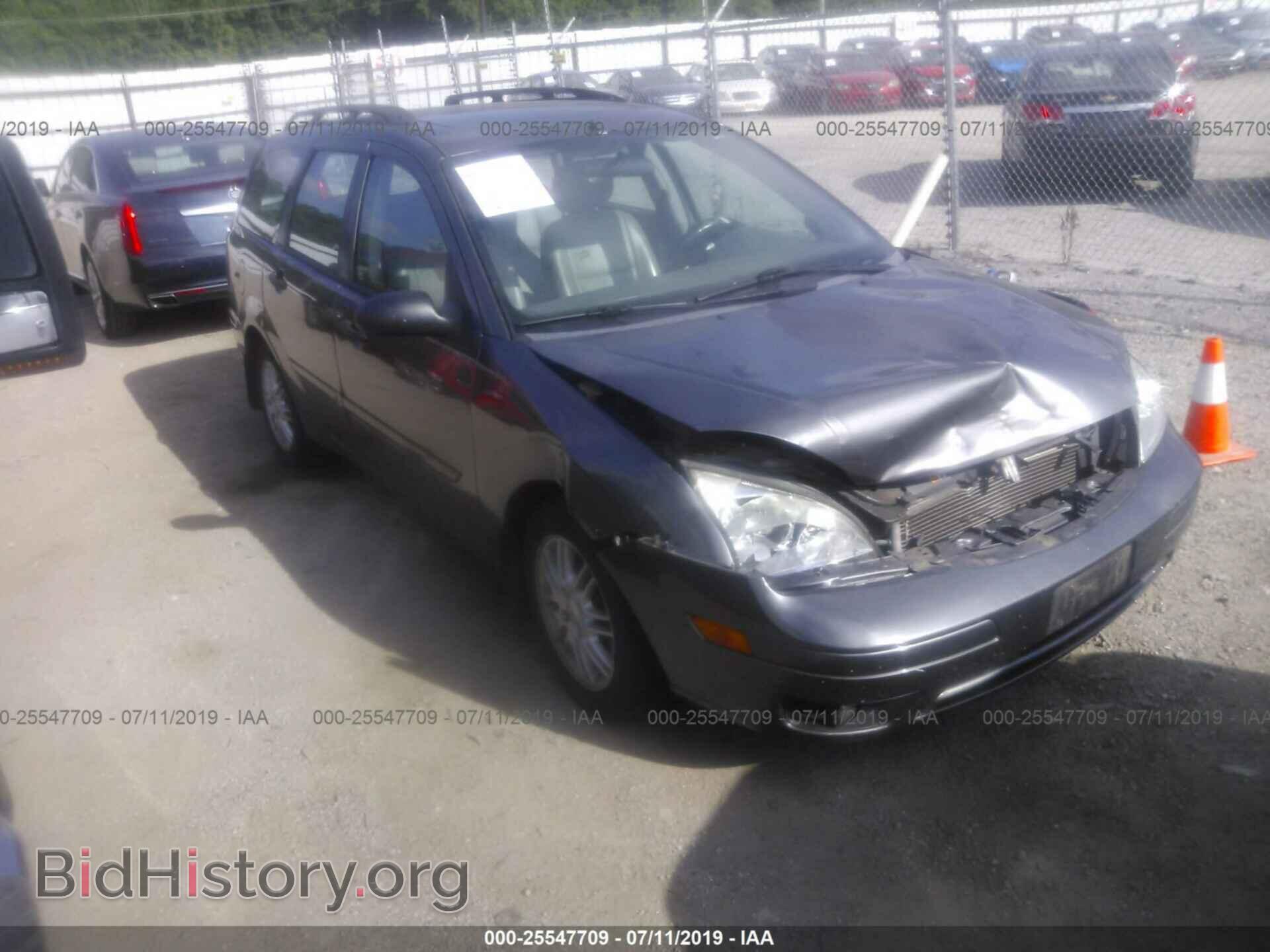 Photo 1FAFP36N85W120410 - FORD FOCUS 2005