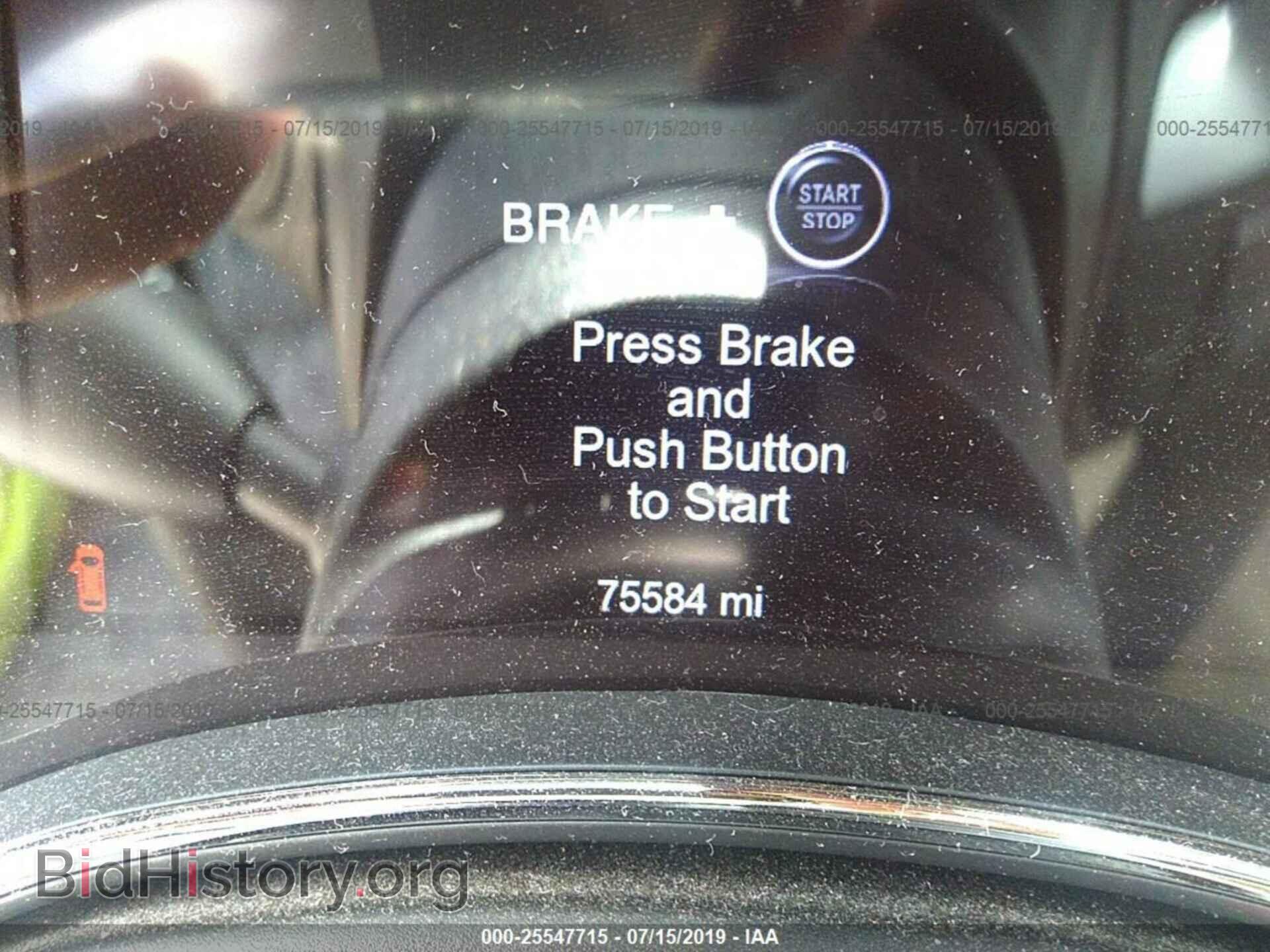2014 DODGE DURANGO - VIN: 1C4RDHEG5EC390860 - Photo 7