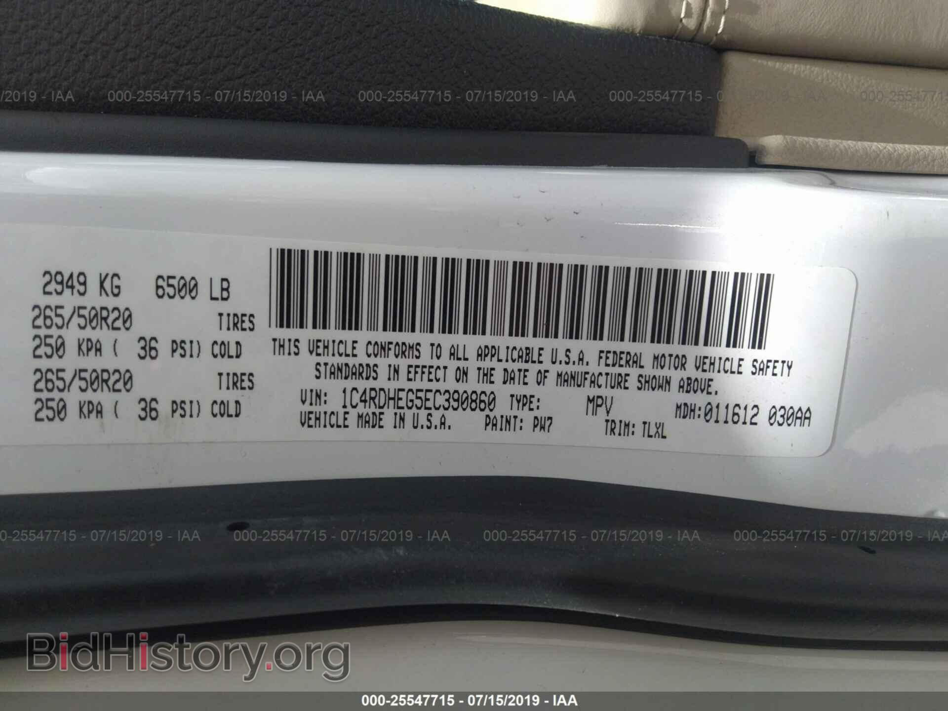 2014 DODGE DURANGO - VIN: 1C4RDHEG5EC390860 - Photo 9