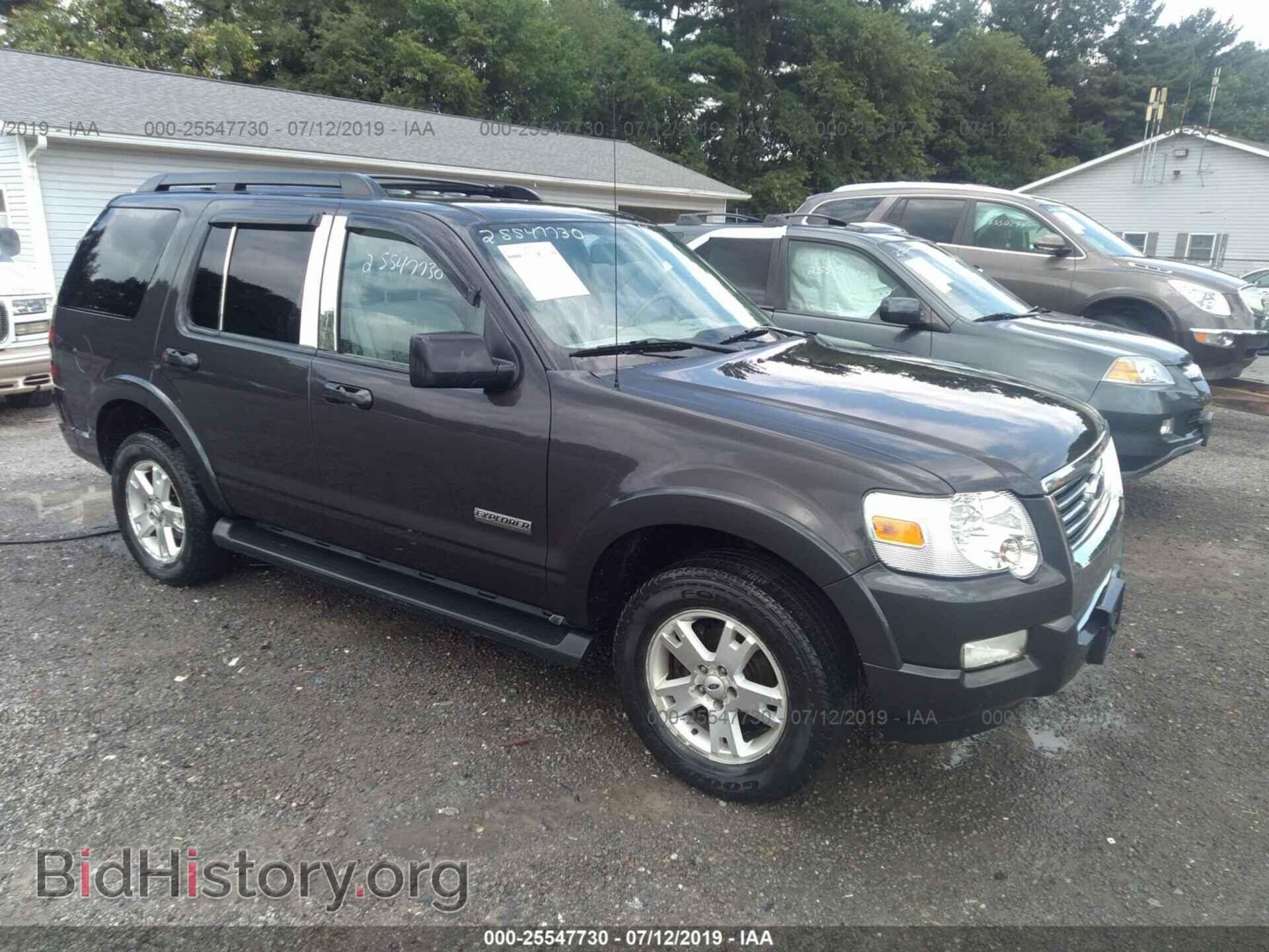 Photo 1FMEU73E27UA68115 - FORD EXPLORER 2007
