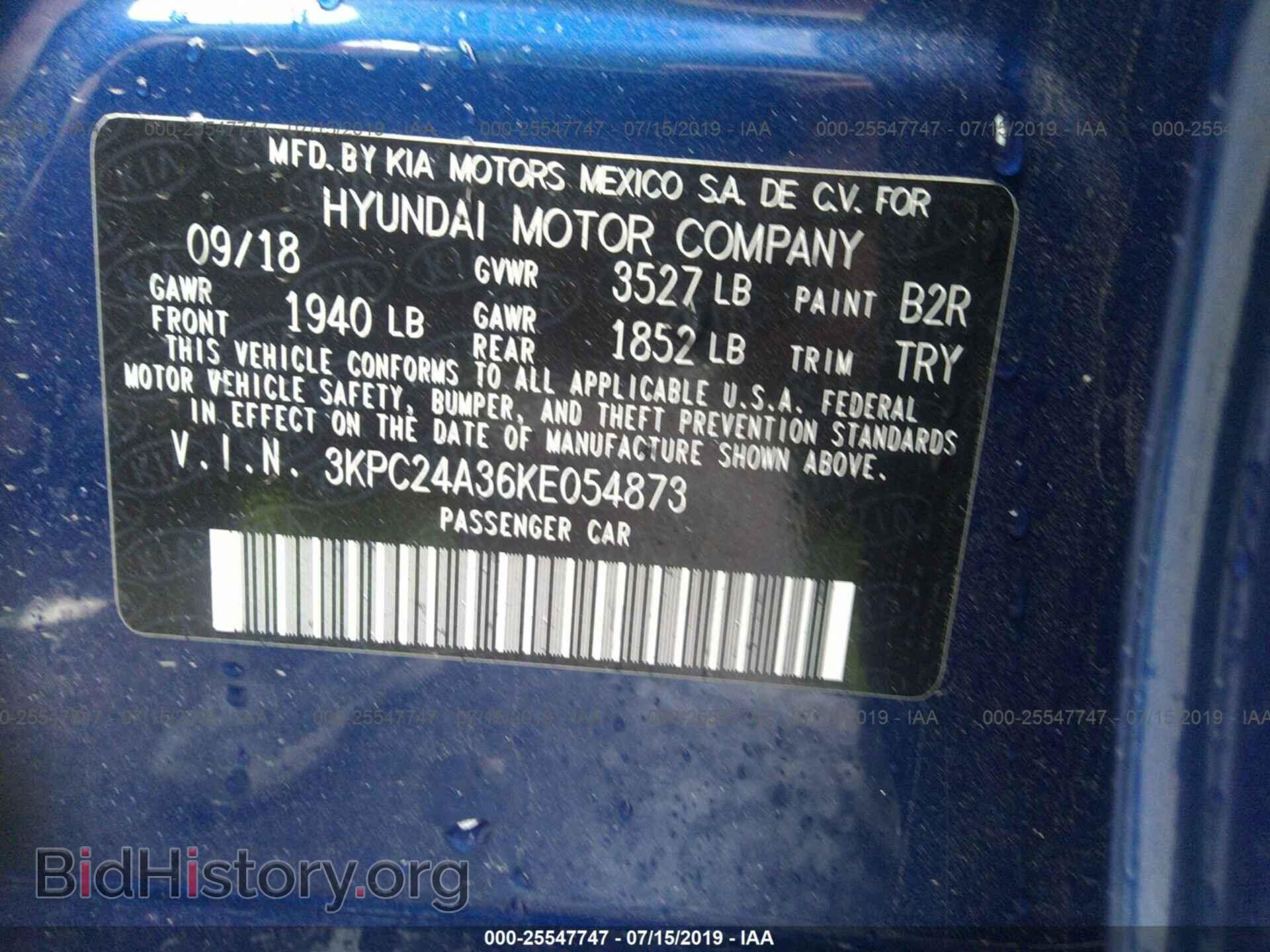 2019 HYUNDAI ACCENT - VIN: 3KPC24A36KE054873 - Фото 9