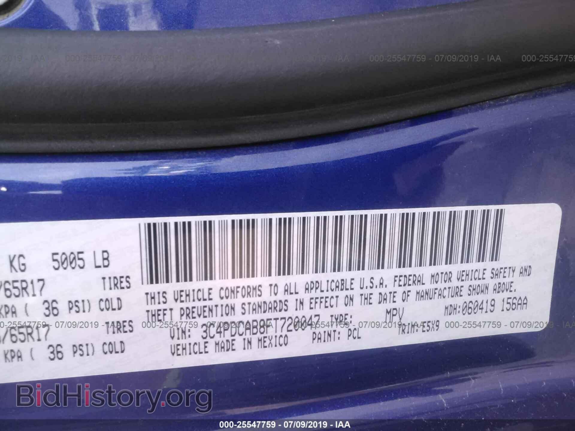 2015 DODGE JOURNEY - VIN: 3C4PDCAB8FT720047 - Фото 9