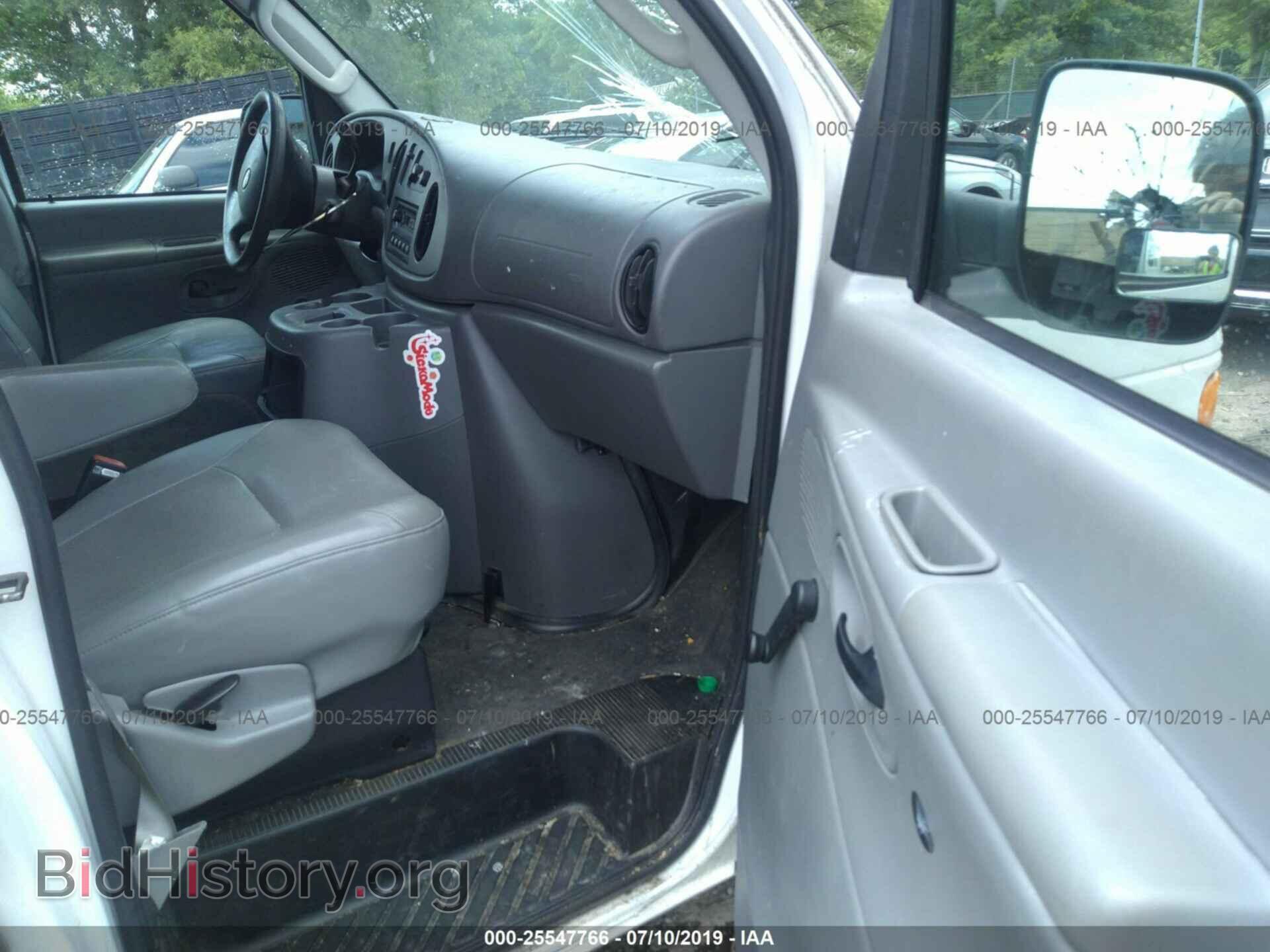 2005 FORD ECONOLINE - VIN: 1FTRE14WX5HB41714 - Фото 5