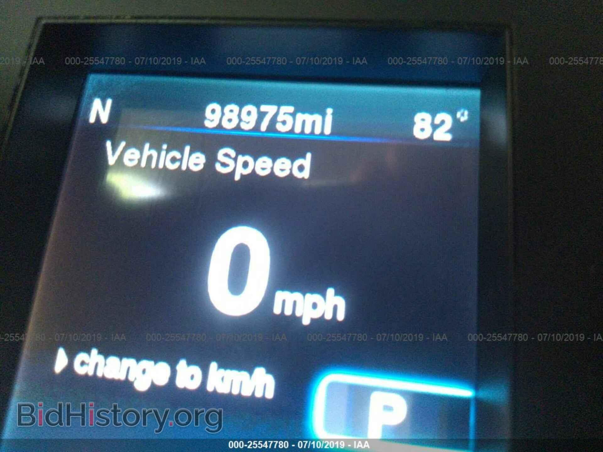 2014 CHRYSLER 300 - VIN: 2C3CCAAG0EH379725 - Фото 7