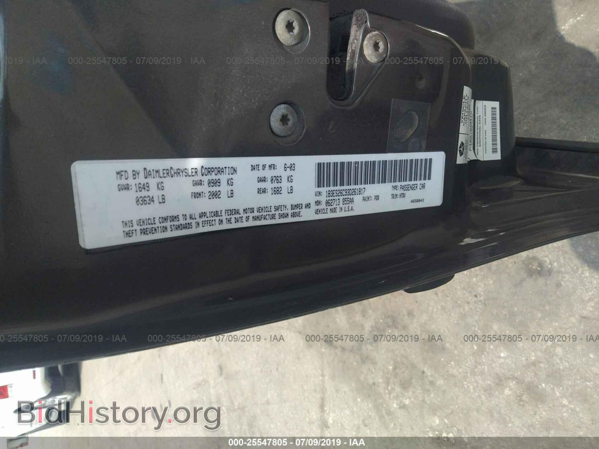2003 DODGE NEON - VIN: 1B3ES26C93D261817 - Фото 9