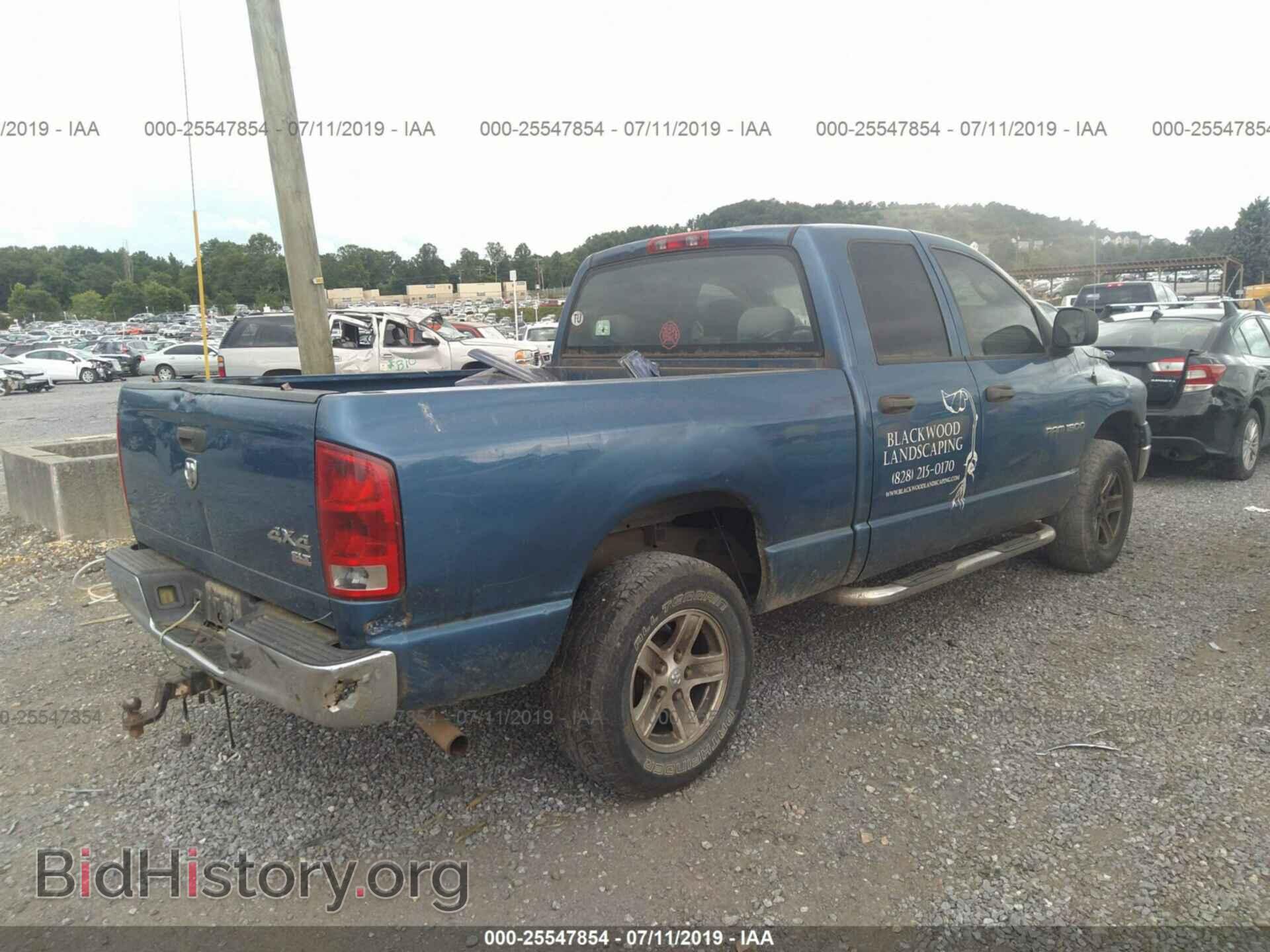 2005 DODGE RAM 1500 - VIN: 1D7HU18D95S193318 - Фото 4