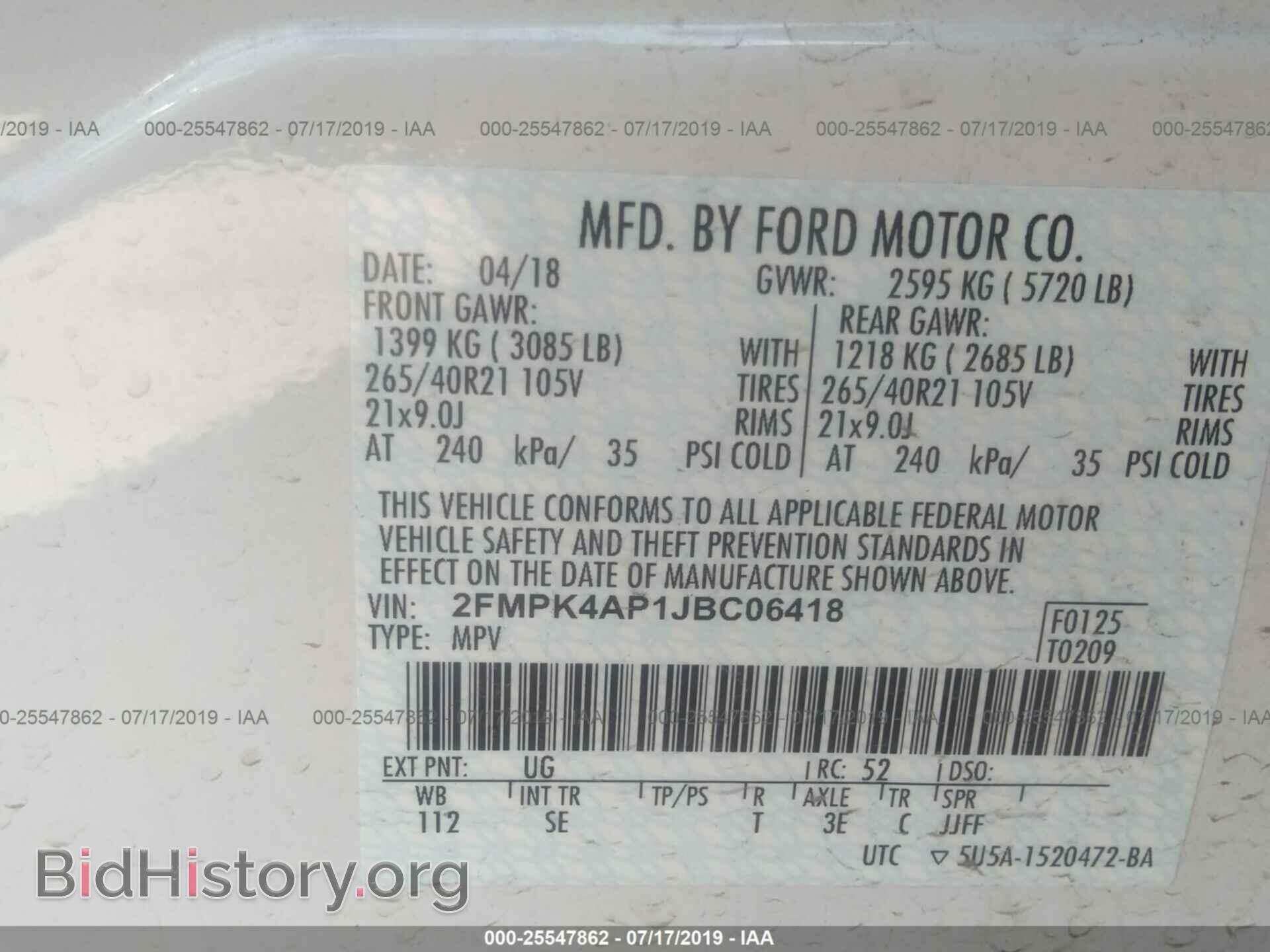 2018 FORD EDGE - VIN: 2FMPK4AP1JBC06418 - Фото 9