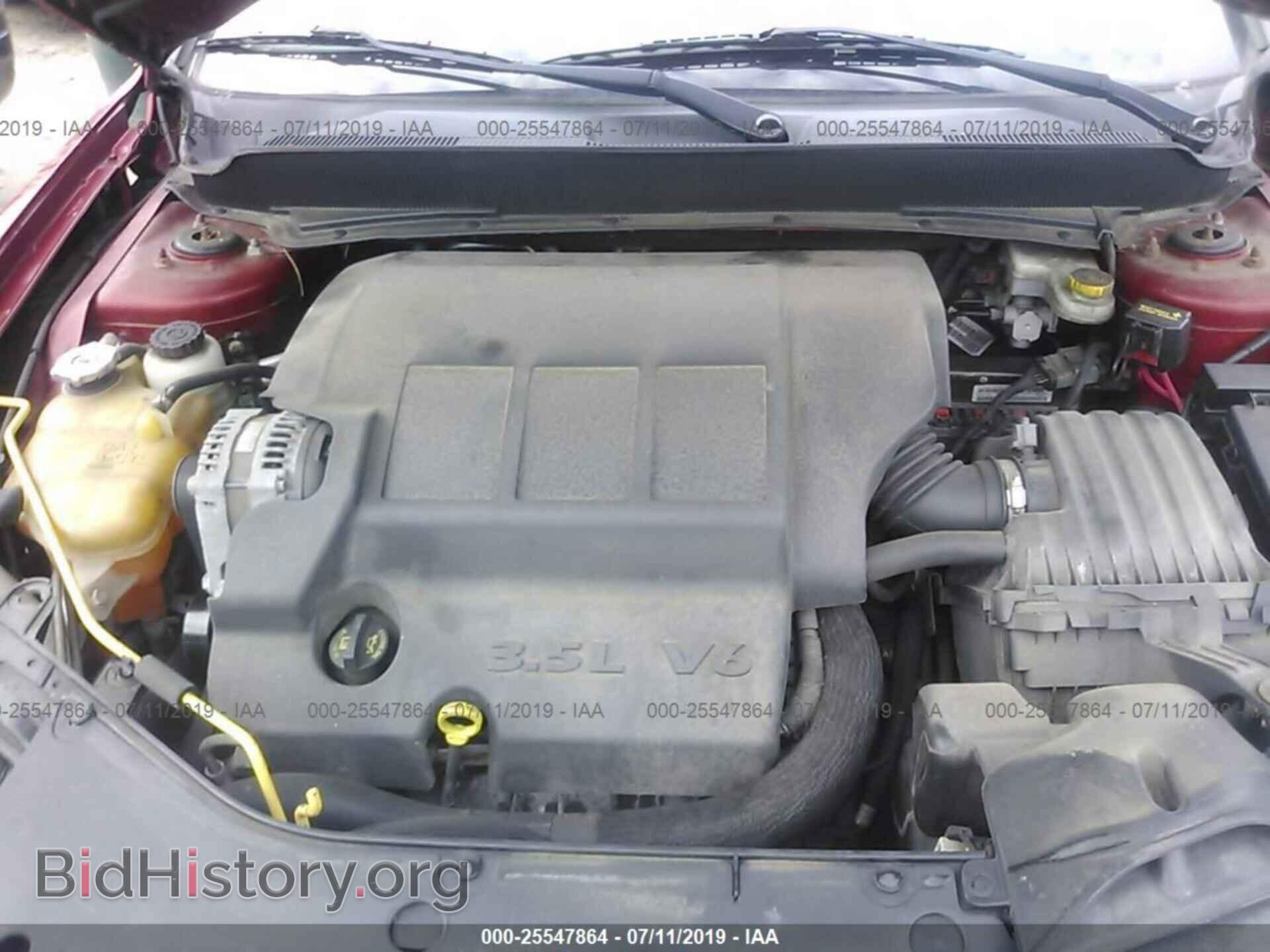 2008 DODGE AVENGER - VIN: 1B3LC76M88N614009 - Фото 10