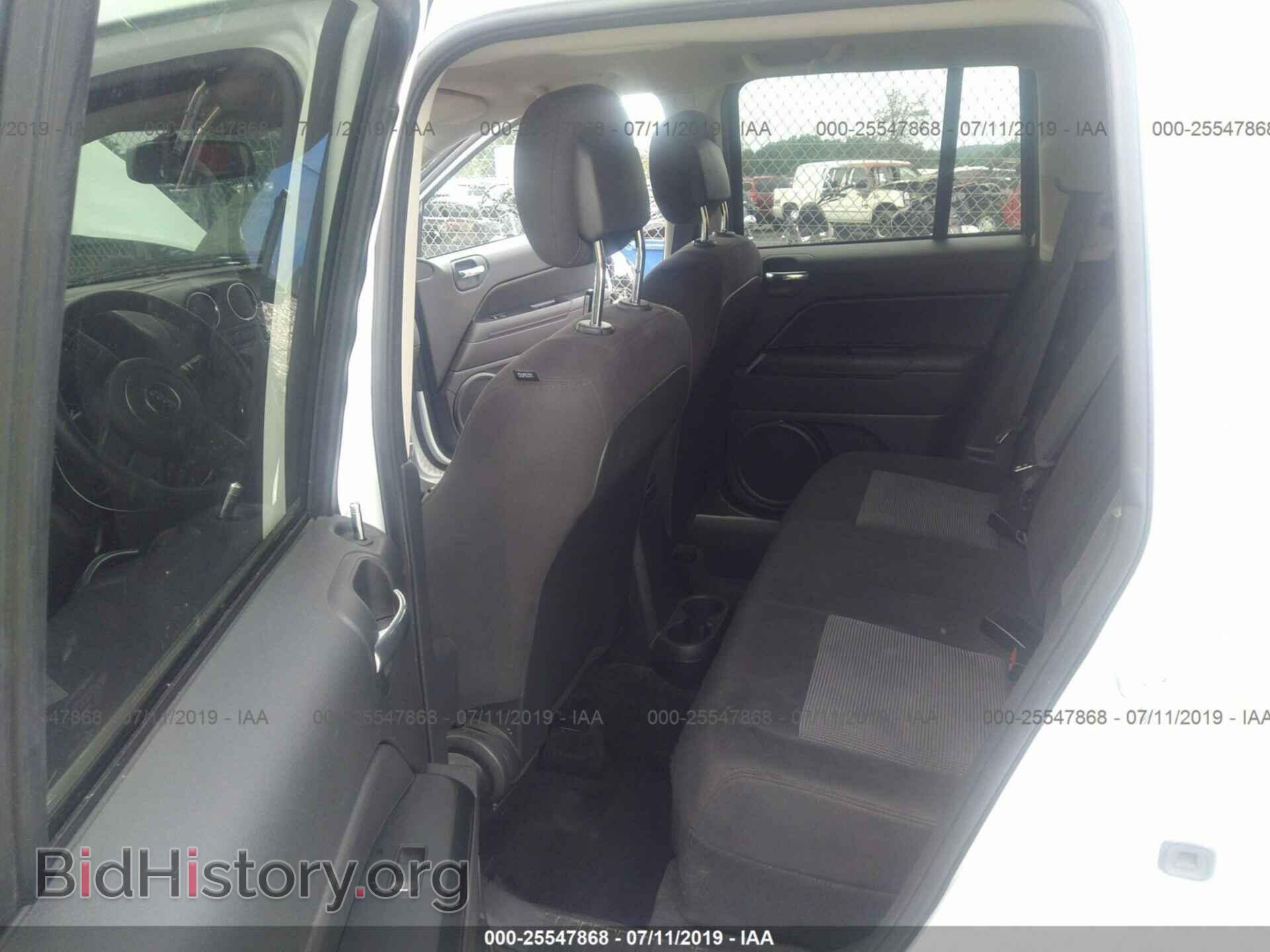 2017 JEEP COMPASS - VIN: 1C4NJDBB4HD129694 - Фото 8