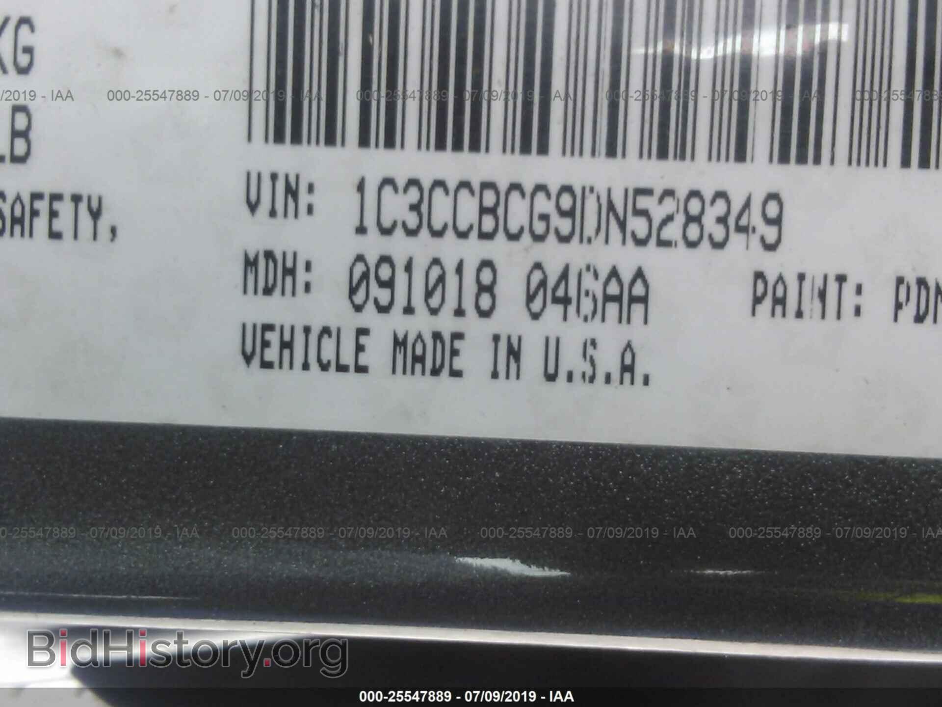 2013 CHRYSLER 200 - VIN: 1C3CCBCG9DN528349 - Photo 9