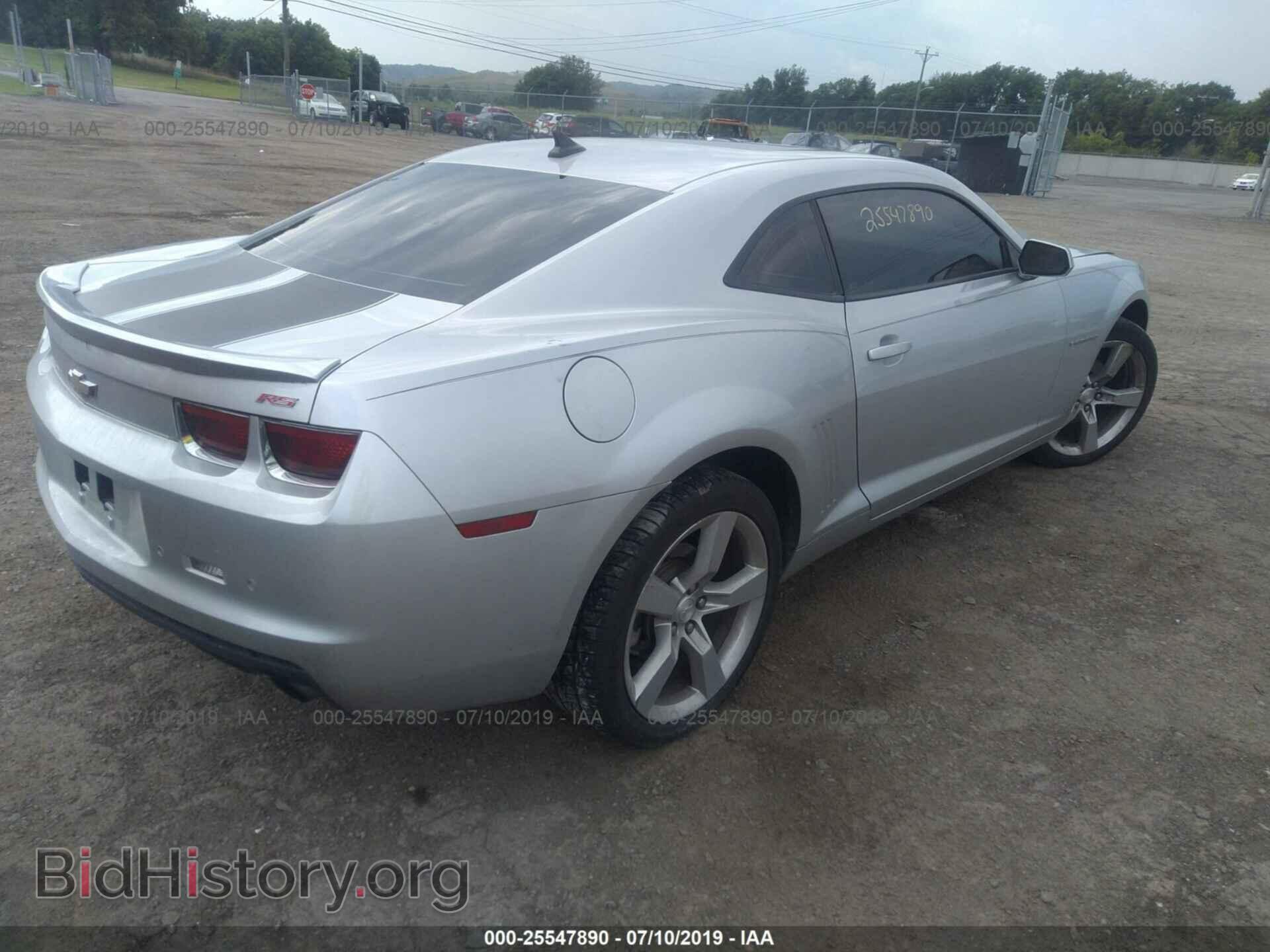 2010 CHEVROLET CAMARO - VIN: 2G1FC1EV4A9200312 - Фото 4