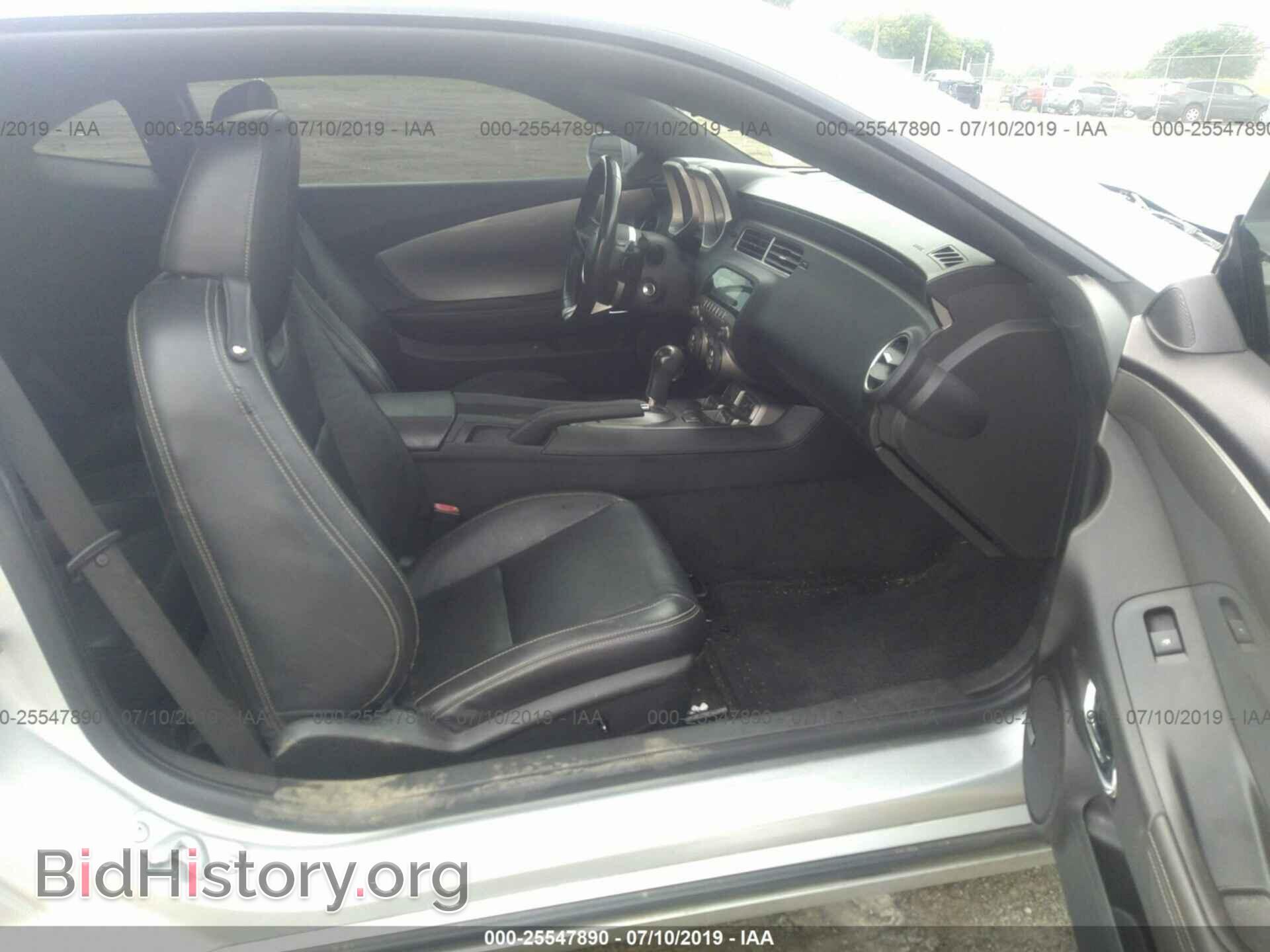 2010 CHEVROLET CAMARO - VIN: 2G1FC1EV4A9200312 - Фото 5
