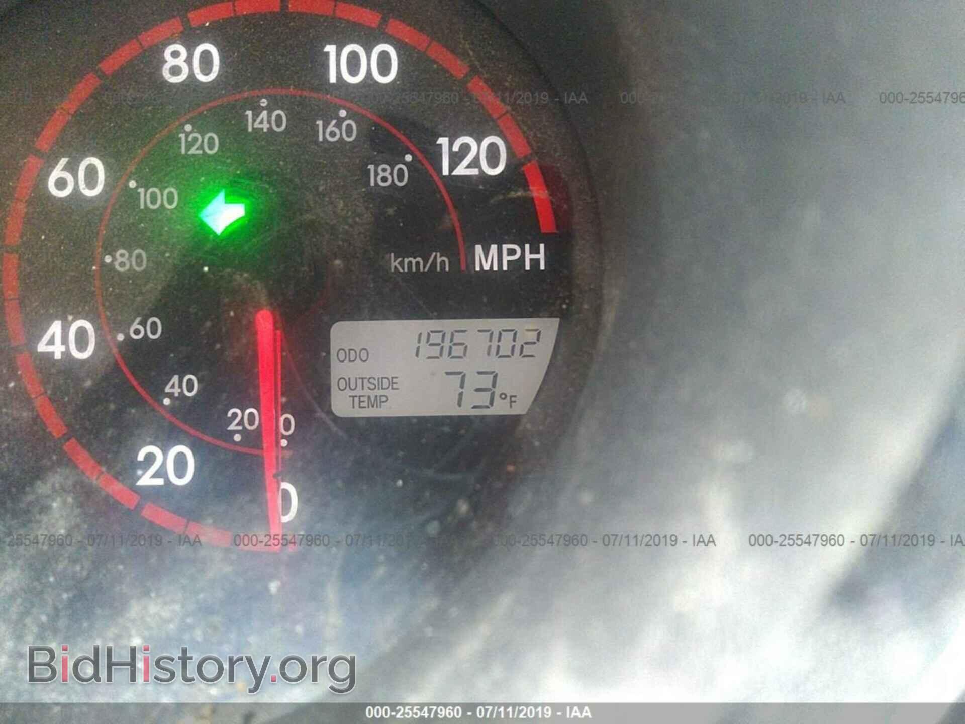2004 TOYOTA COROLLA MATRIX - VIN: 2T1KR32E44C292661 - Фото 7