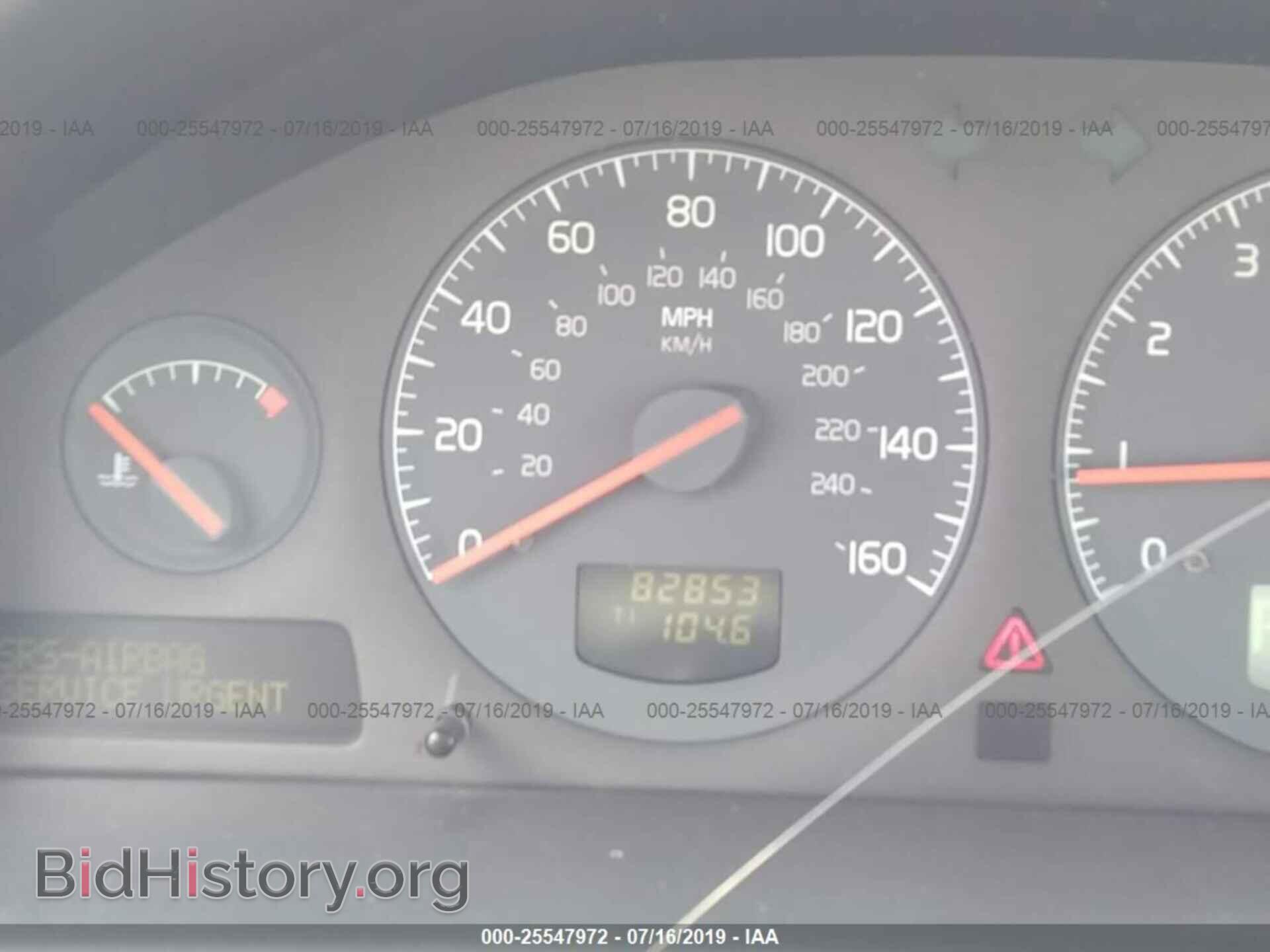 2000 VOLVO S80 - VIN: YV1TS94D6Y1093860 - Фото 7