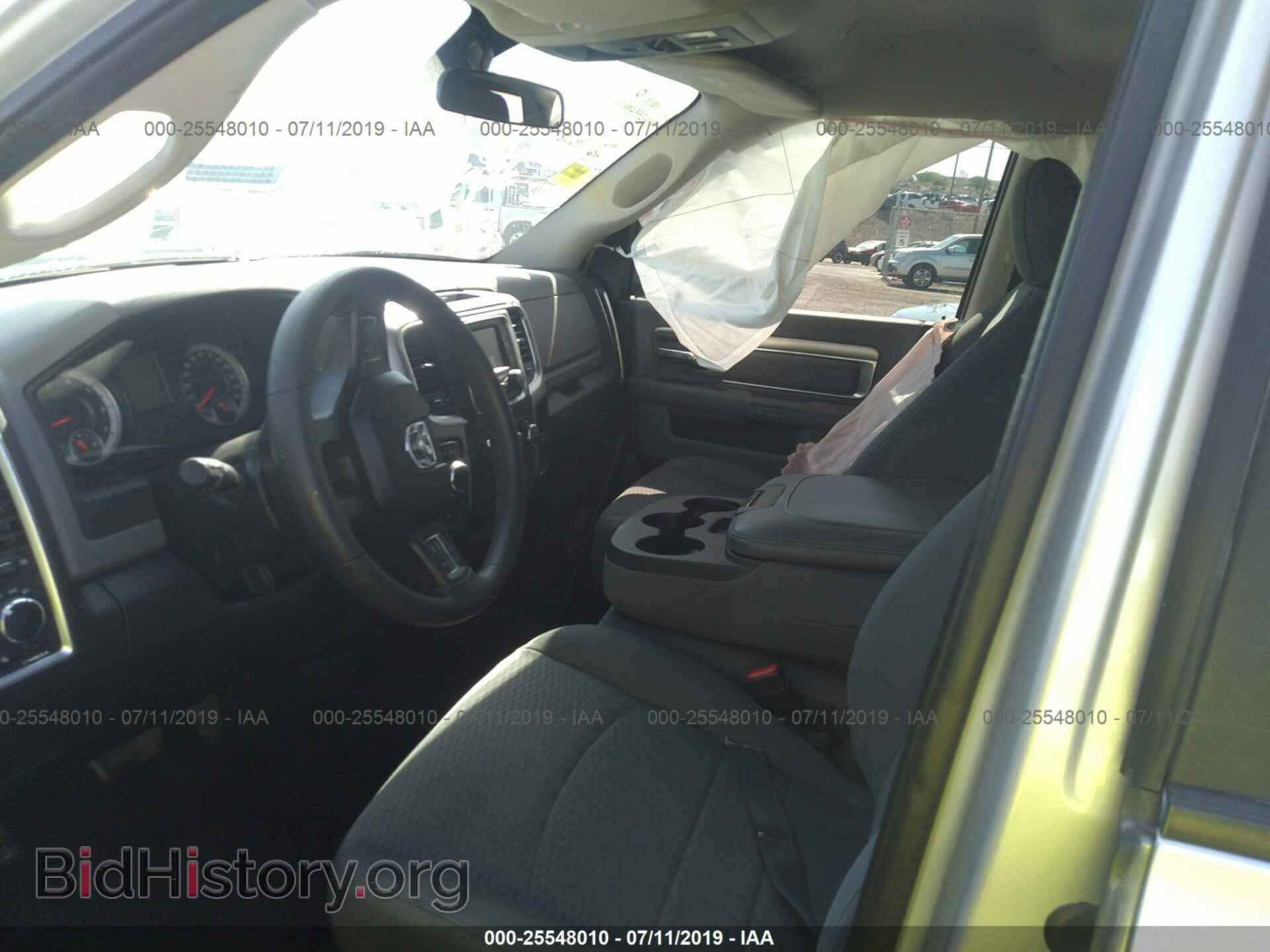 2017 RAM 1500 - VIN: 1C6RR7GG9HS583426 - Photo 5