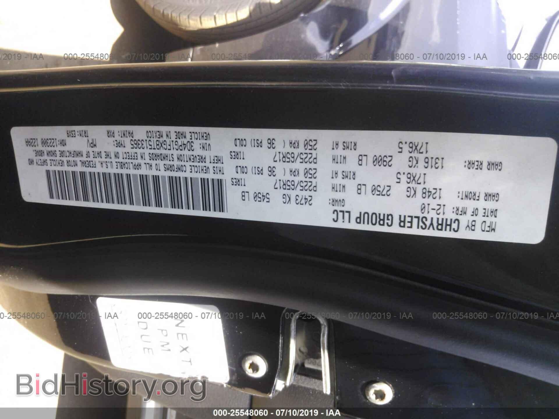 2011 DODGE JOURNEY - VIN: 3D4PG1FGXBT513365 - Photo 9
